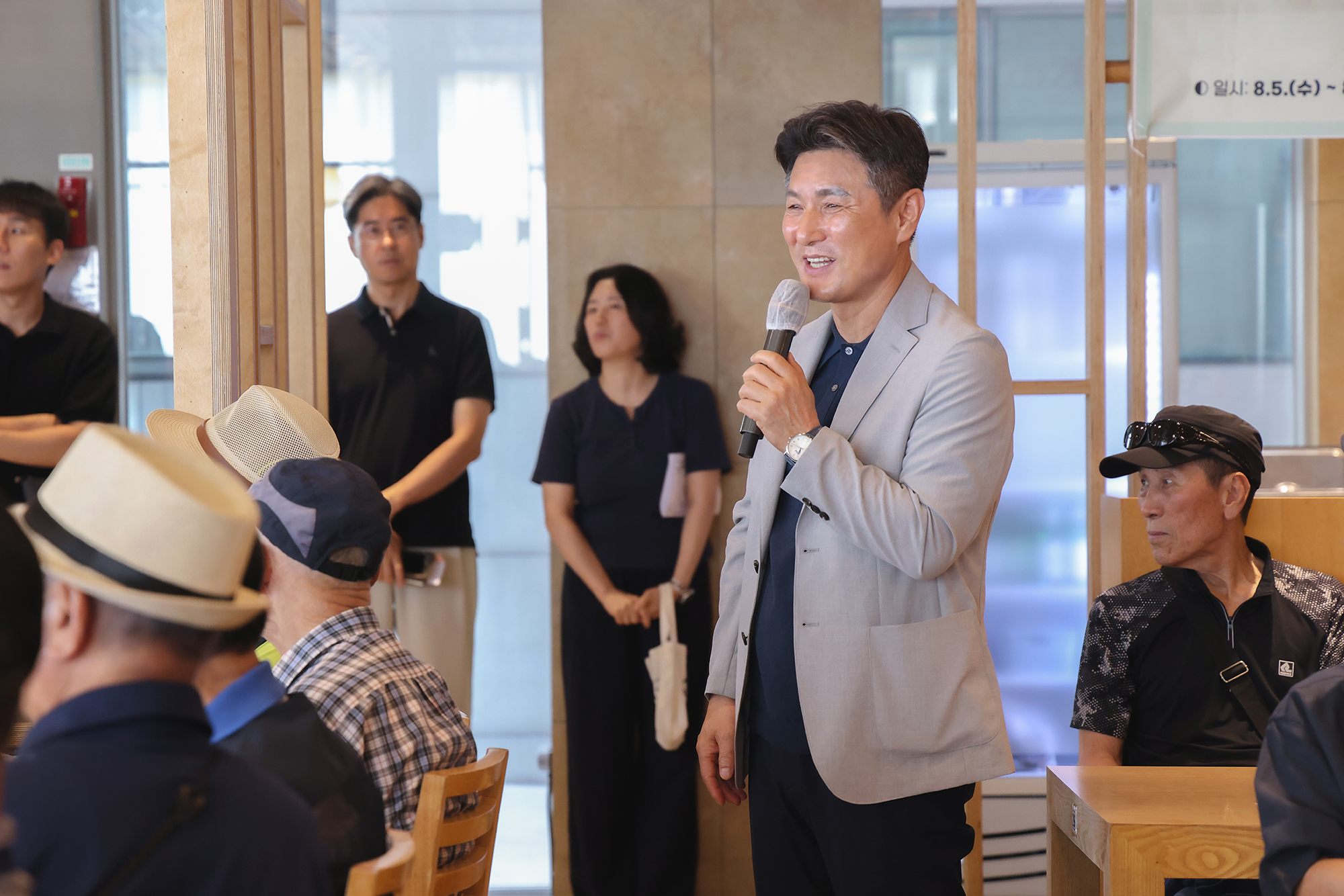 도봉시니어클럽 공익활동 사업 월례회의 해당 썸네일입니다