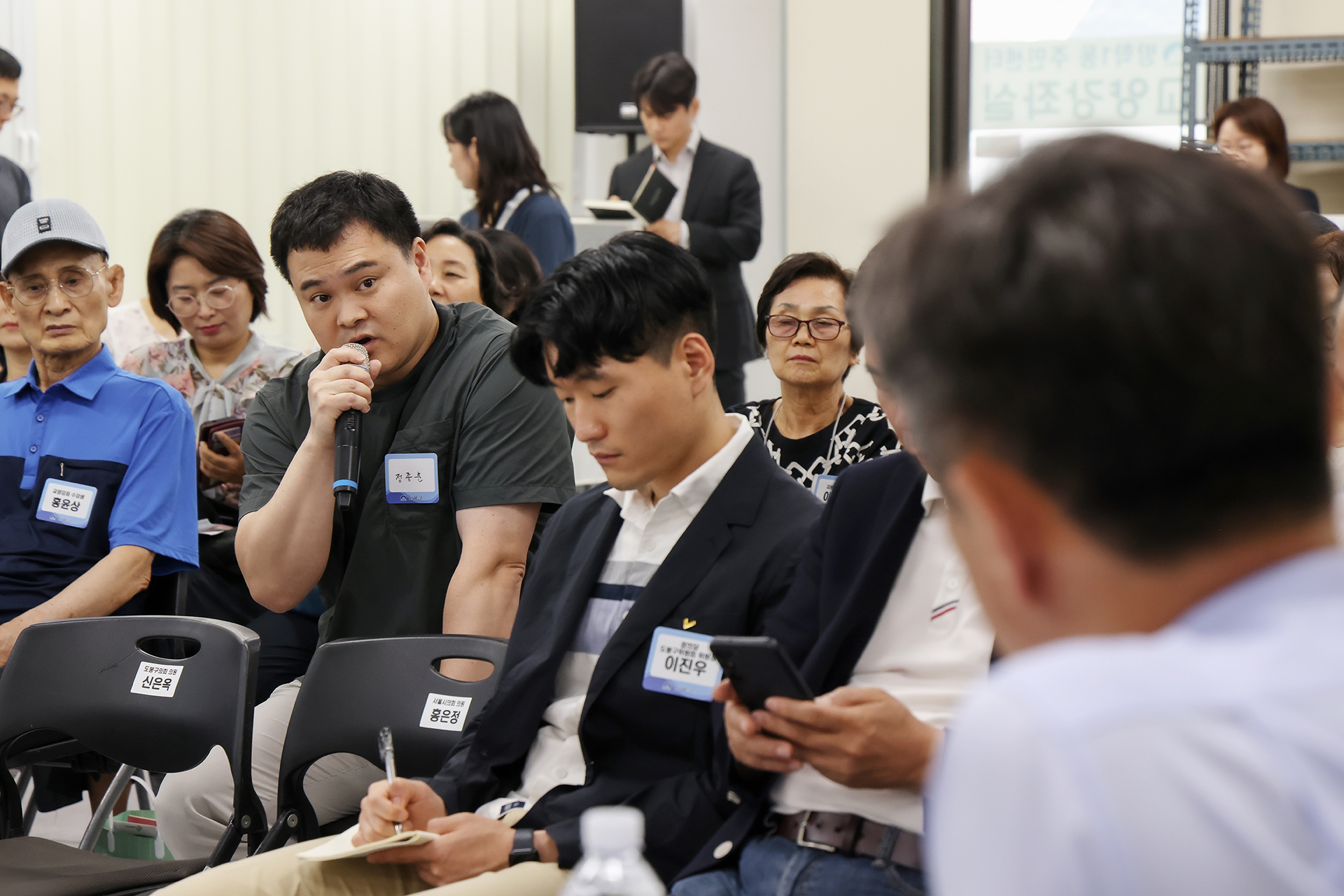동 초도방문(방학1동) 해당 썸네일입니다