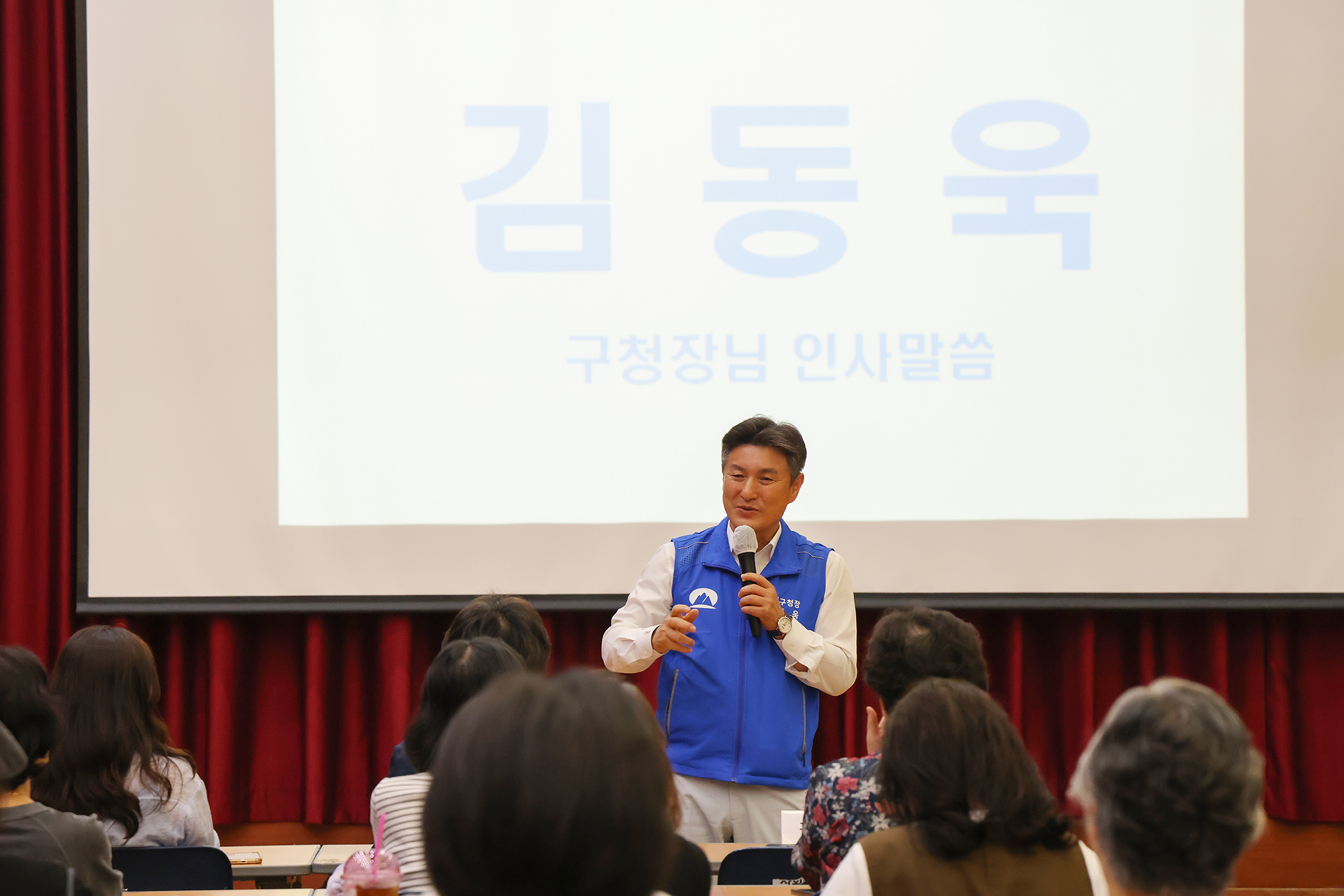 도봉 아카데미 ''내 공간을 바꾸는 정리수납'' 특강 해당 썸네일입니다