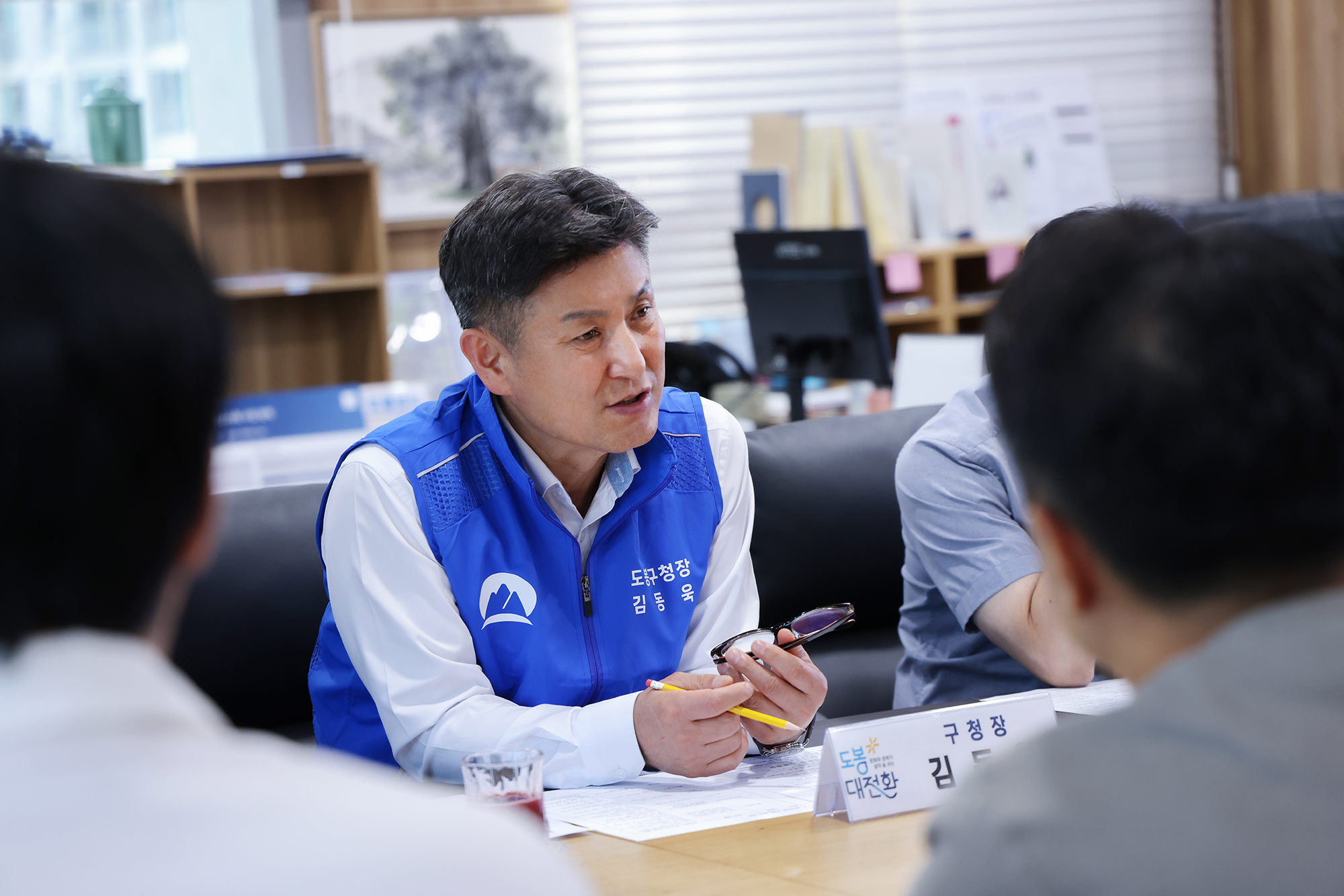 기업인턴 사업장 대표자 차담회 해당 썸네일입니다