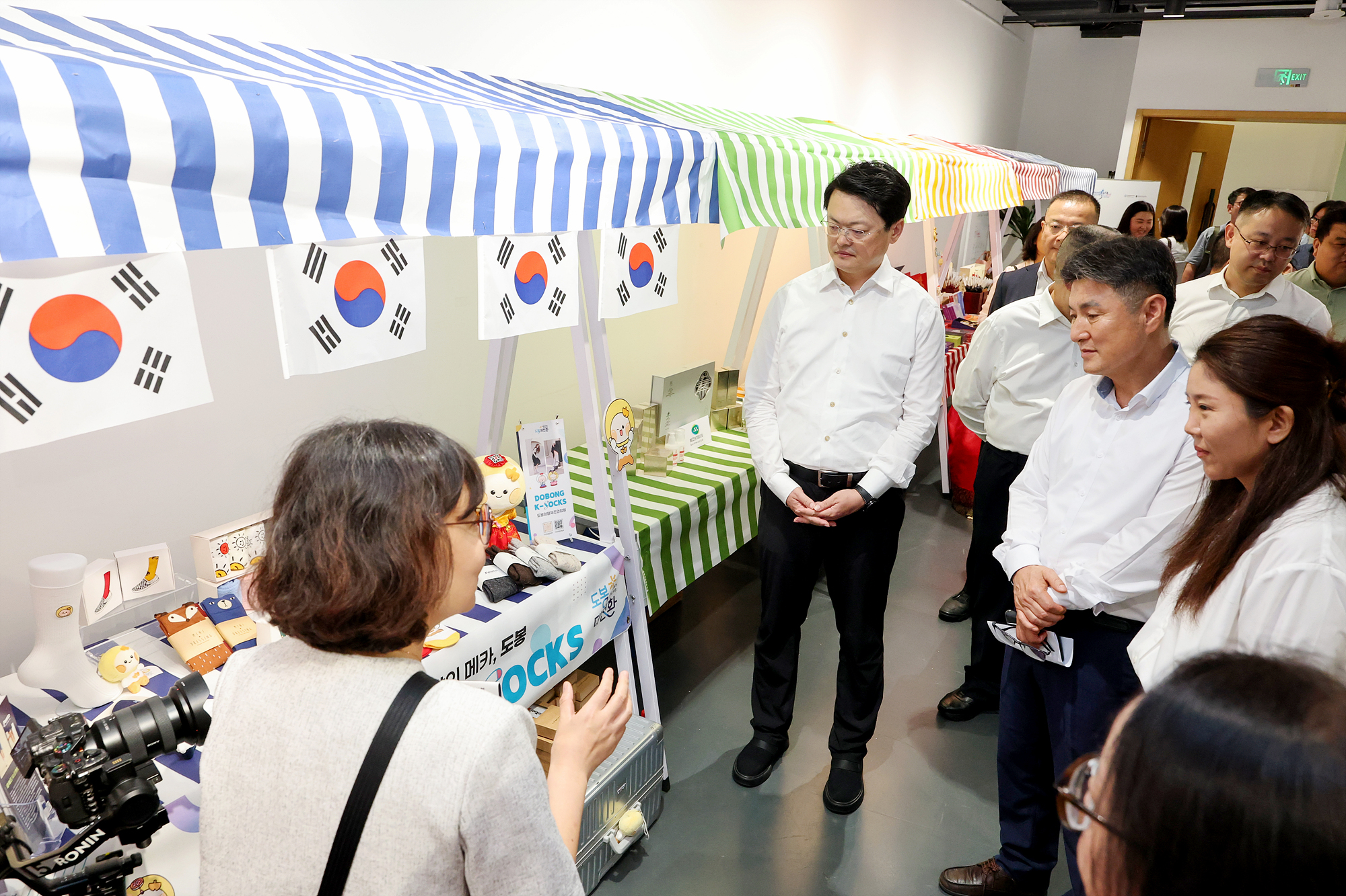 도봉구-창평구 자매결연 30주년 기념 전시관람 해당 썸네일입니다