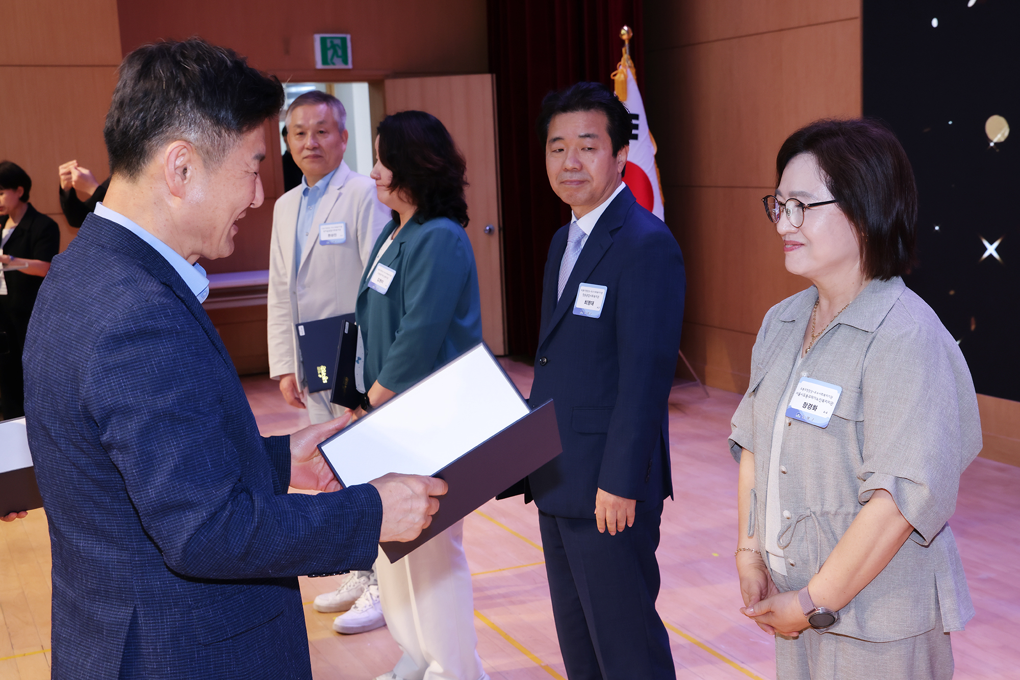 사회복지인의 날 기념행사 -사진찾기 해당 썸네일입니다