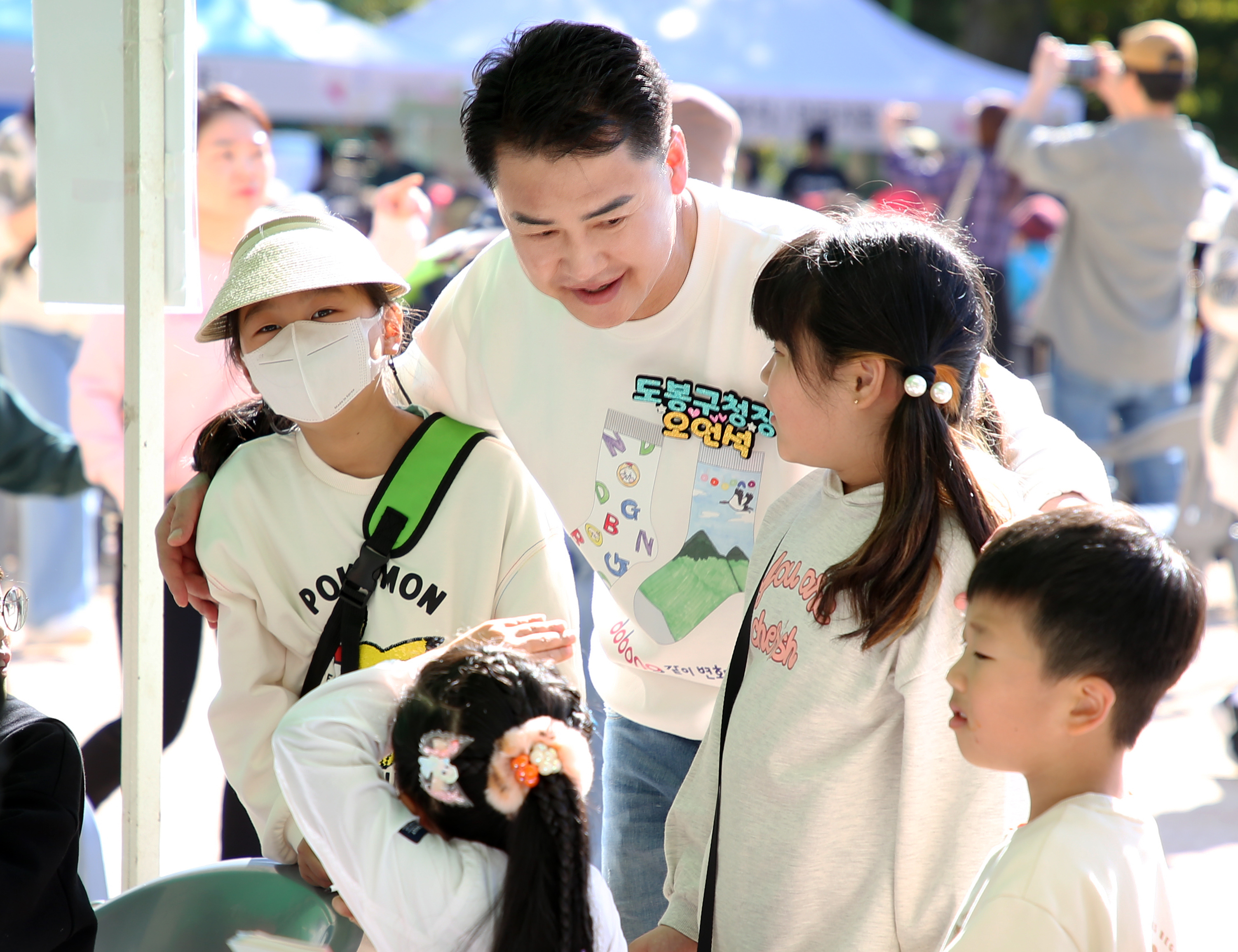 쌍문1동 효자마을 축제 해당 썸네일입니다