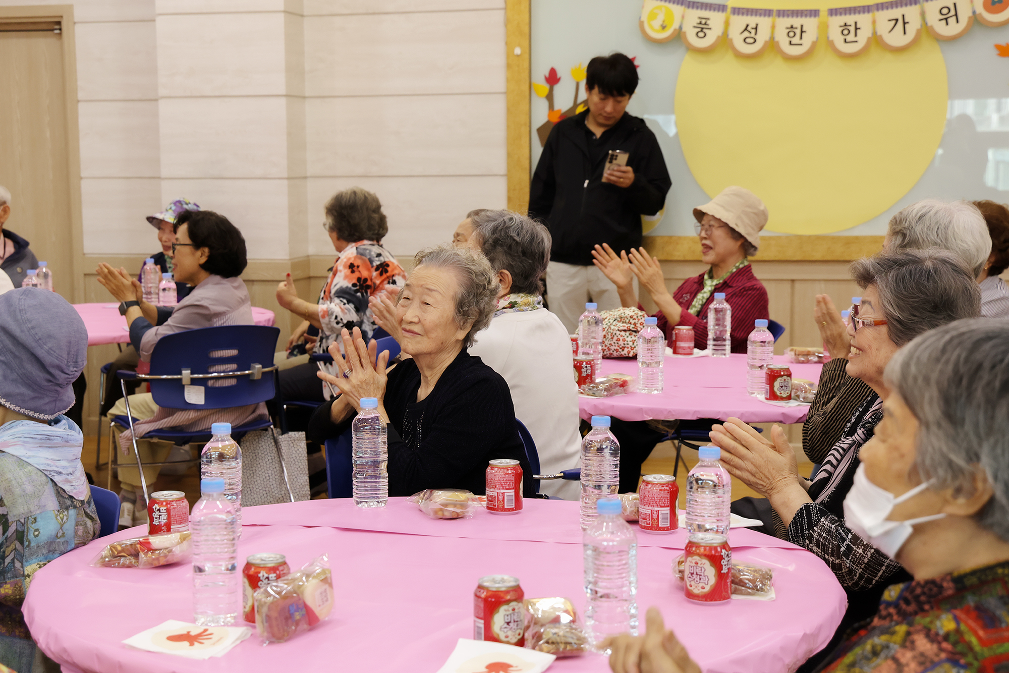 복작복작 한가위, 행복 한보따리 행사 해당 썸네일입니다