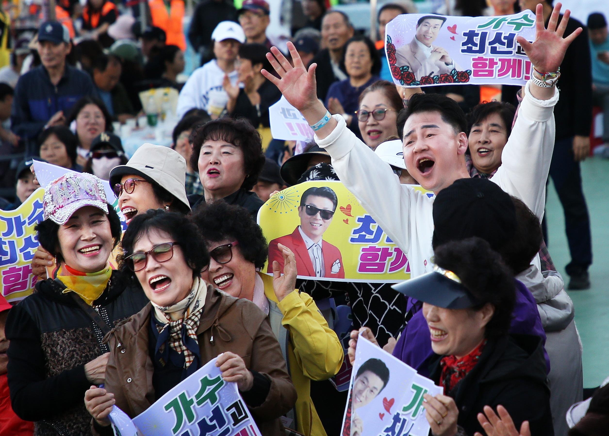 도봉2동 함께 걷는 도봉이길 축제 해당 썸네일입니다