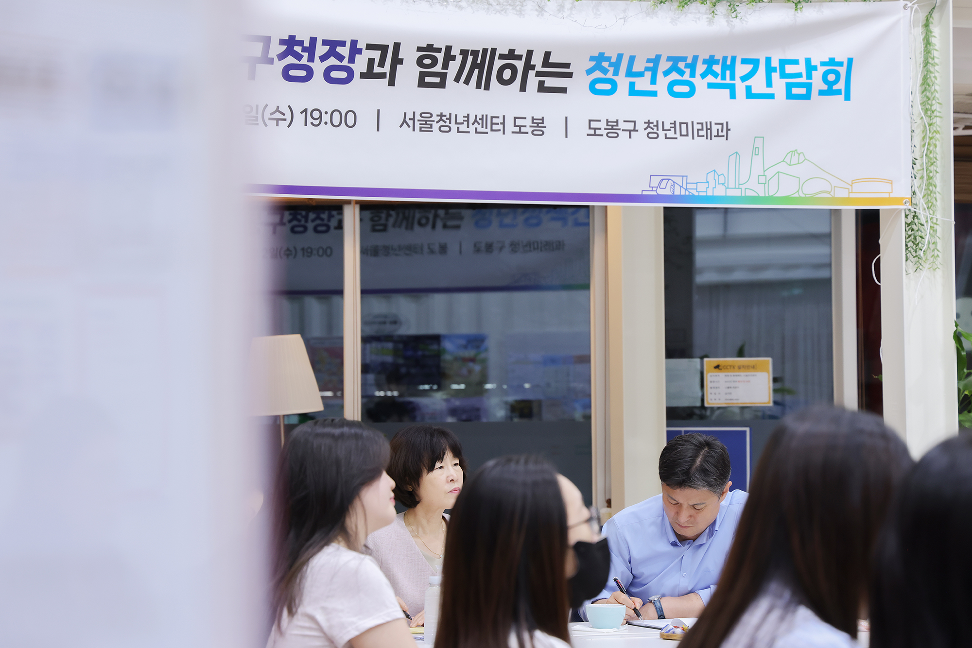 청년모아 팝업 해당 썸네일입니다