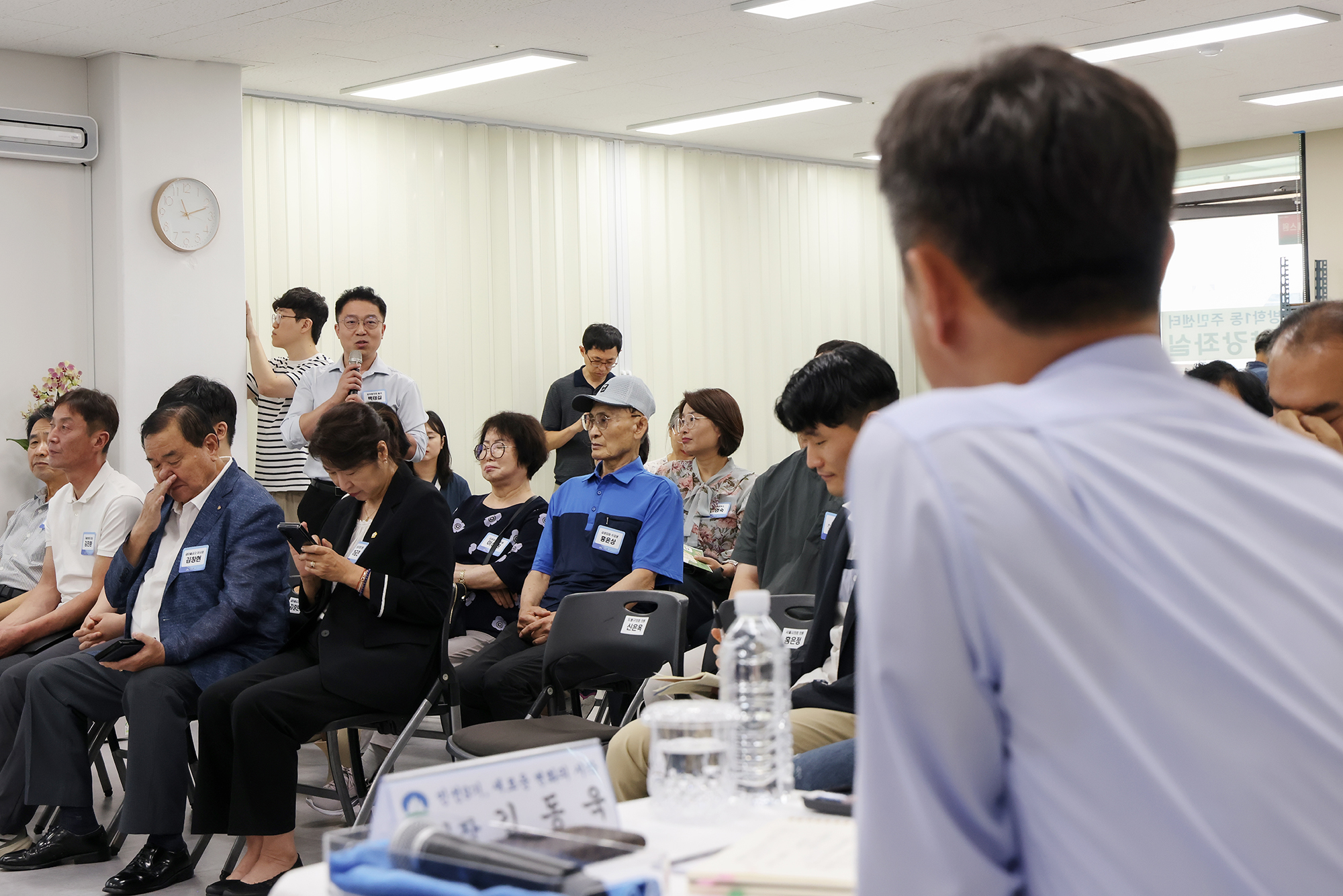 동 초도방문(방학1동) 해당 썸네일입니다