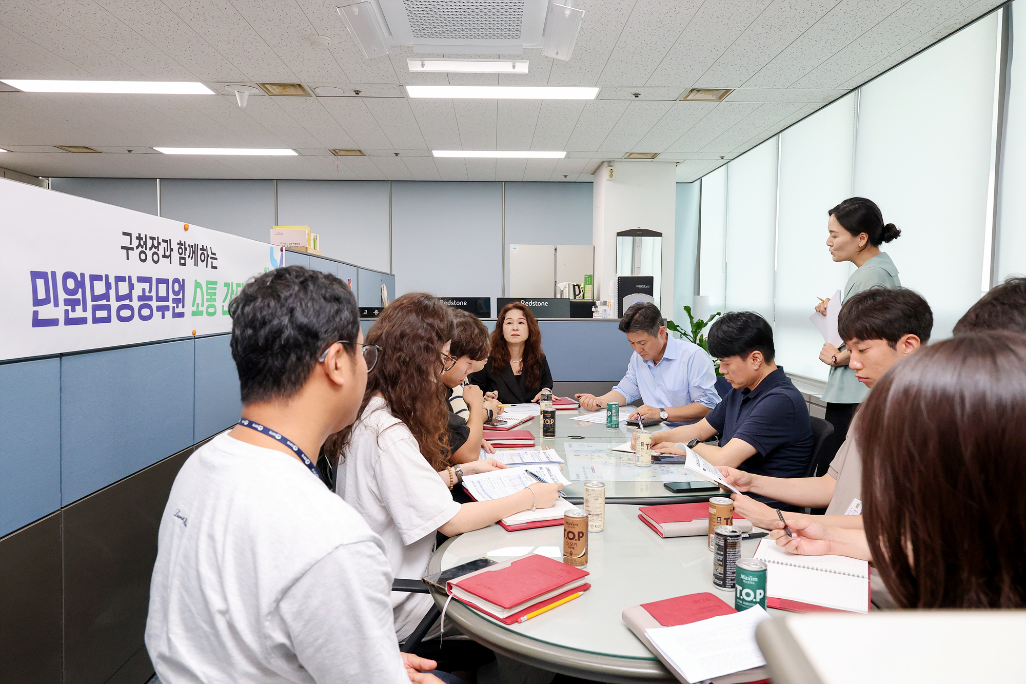 민원담당 공무원 소통간담회 해당 썸네일입니다