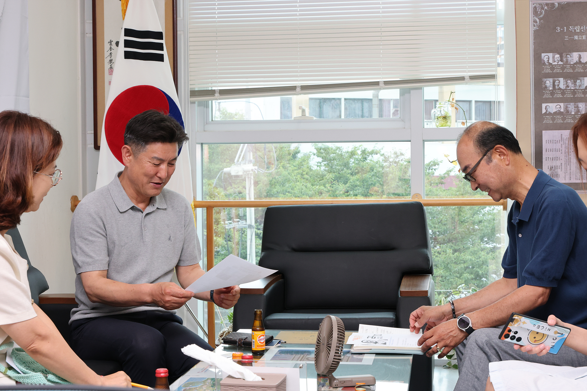 광복회장 차담회 해당 썸네일입니다