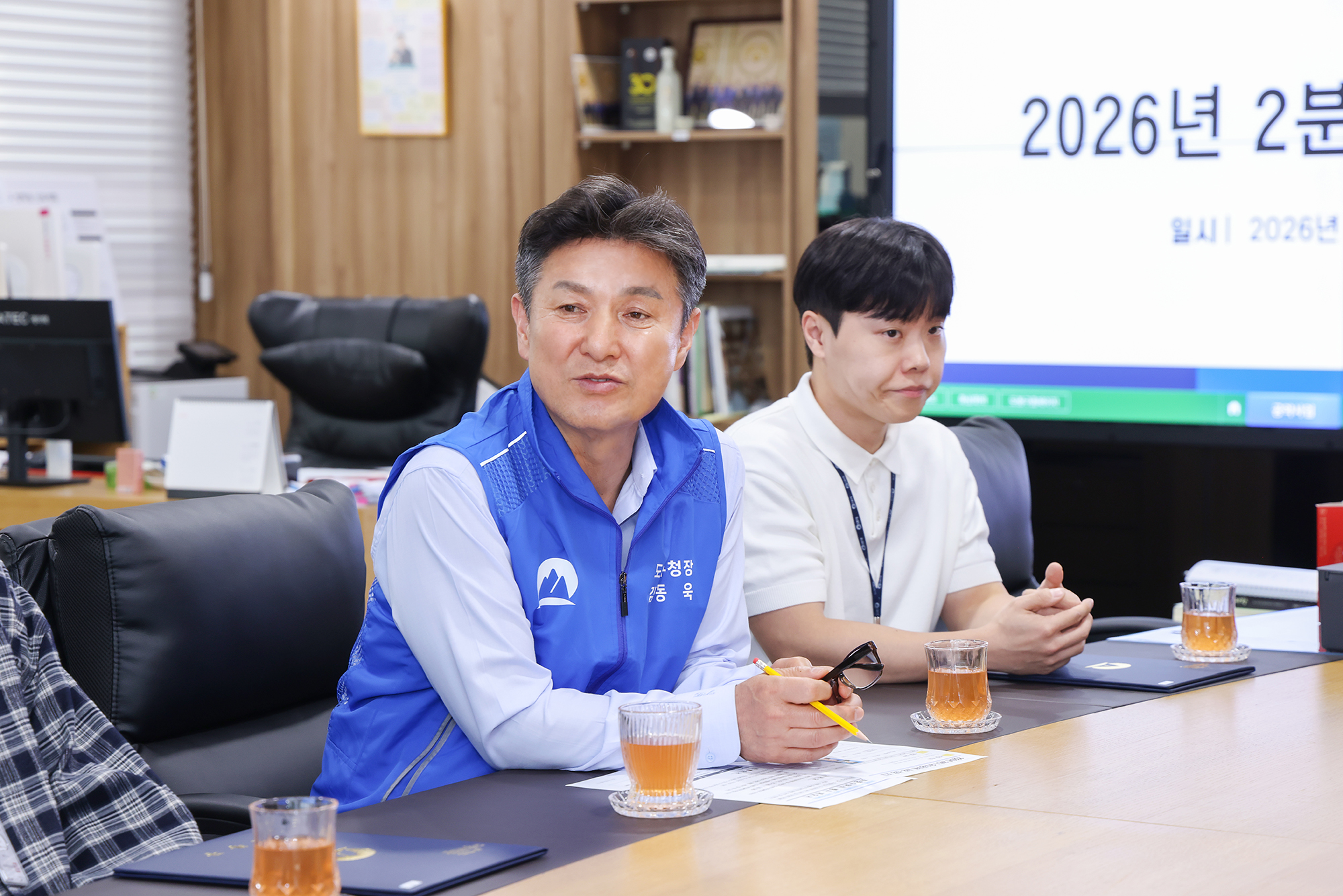 2분기 우수공무원 표창 수여식 해당 썸네일입니다