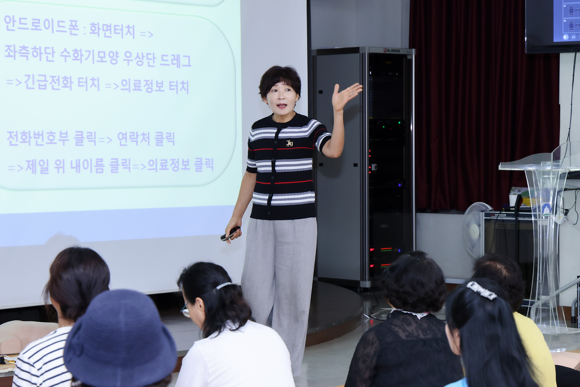 자원봉사자 심폐소생술 교육 해당 썸네일입니다
