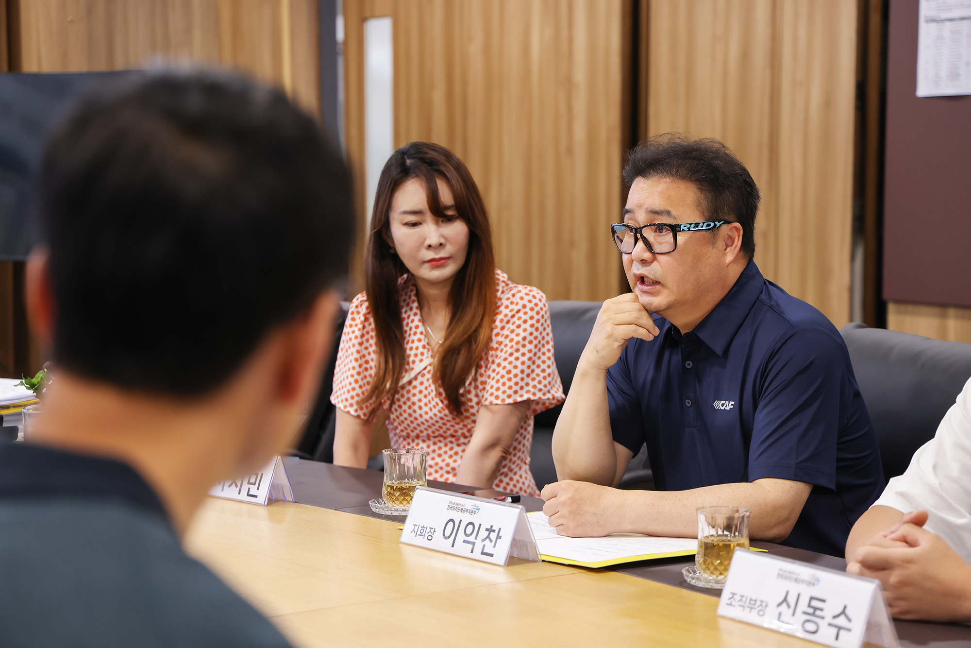 공무직 노조 간담회 해당 썸네일입니다