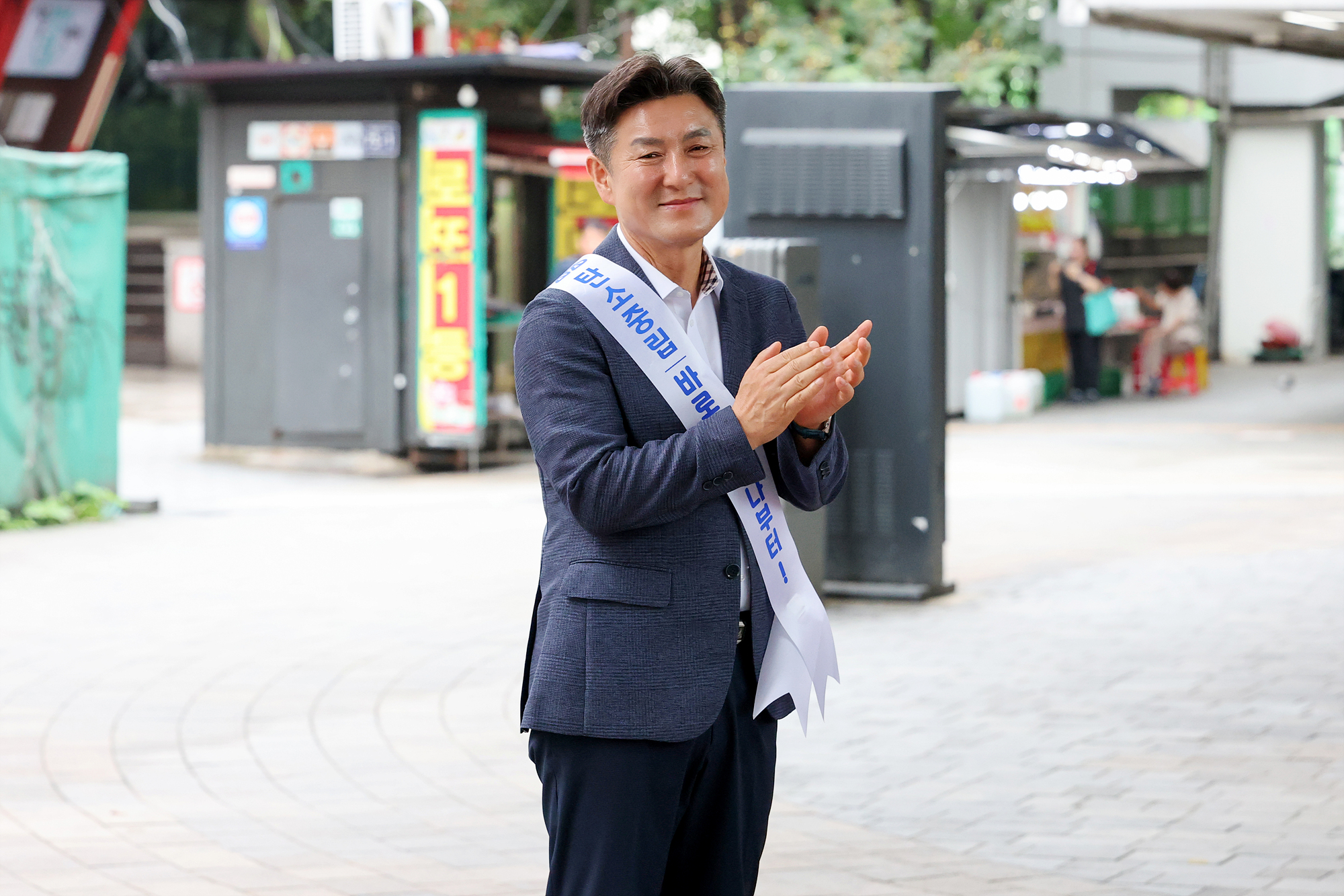 바르게살기 기초질서 캠페인 해당 썸네일입니다