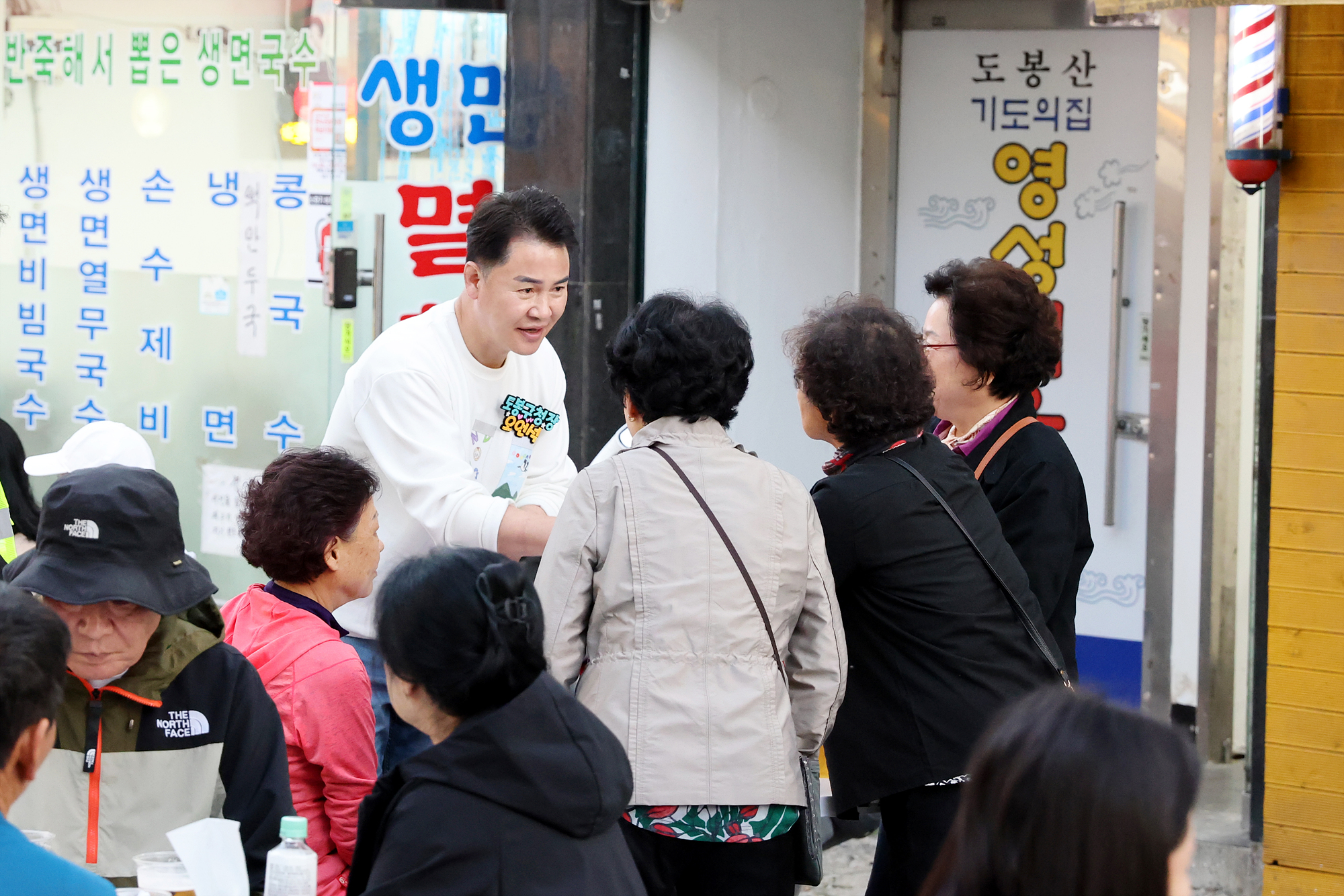 도봉산옛길상점가 맥주축제 해당 썸네일입니다