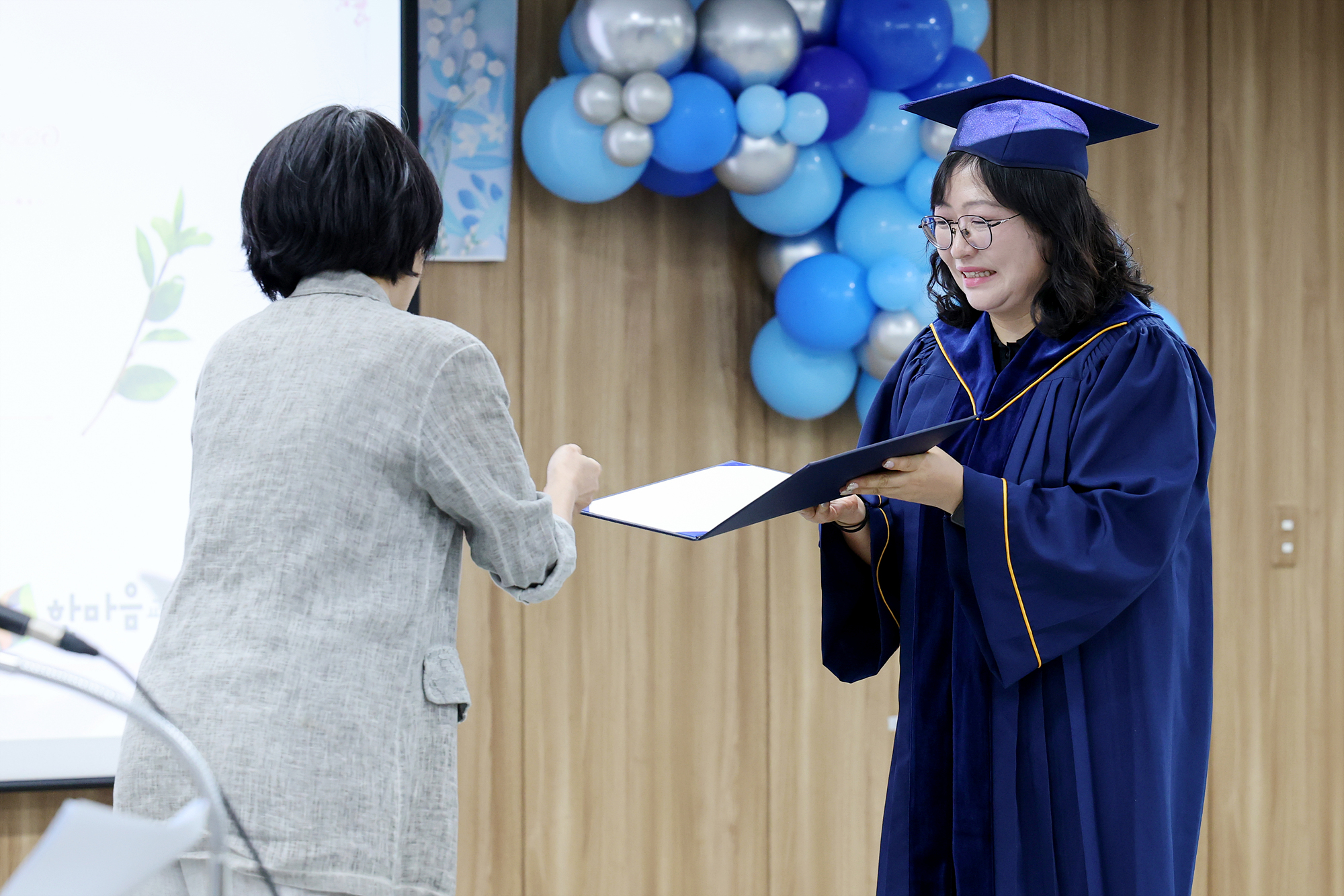 도봉다문화엄빠학교 졸업식 해당 썸네일입니다