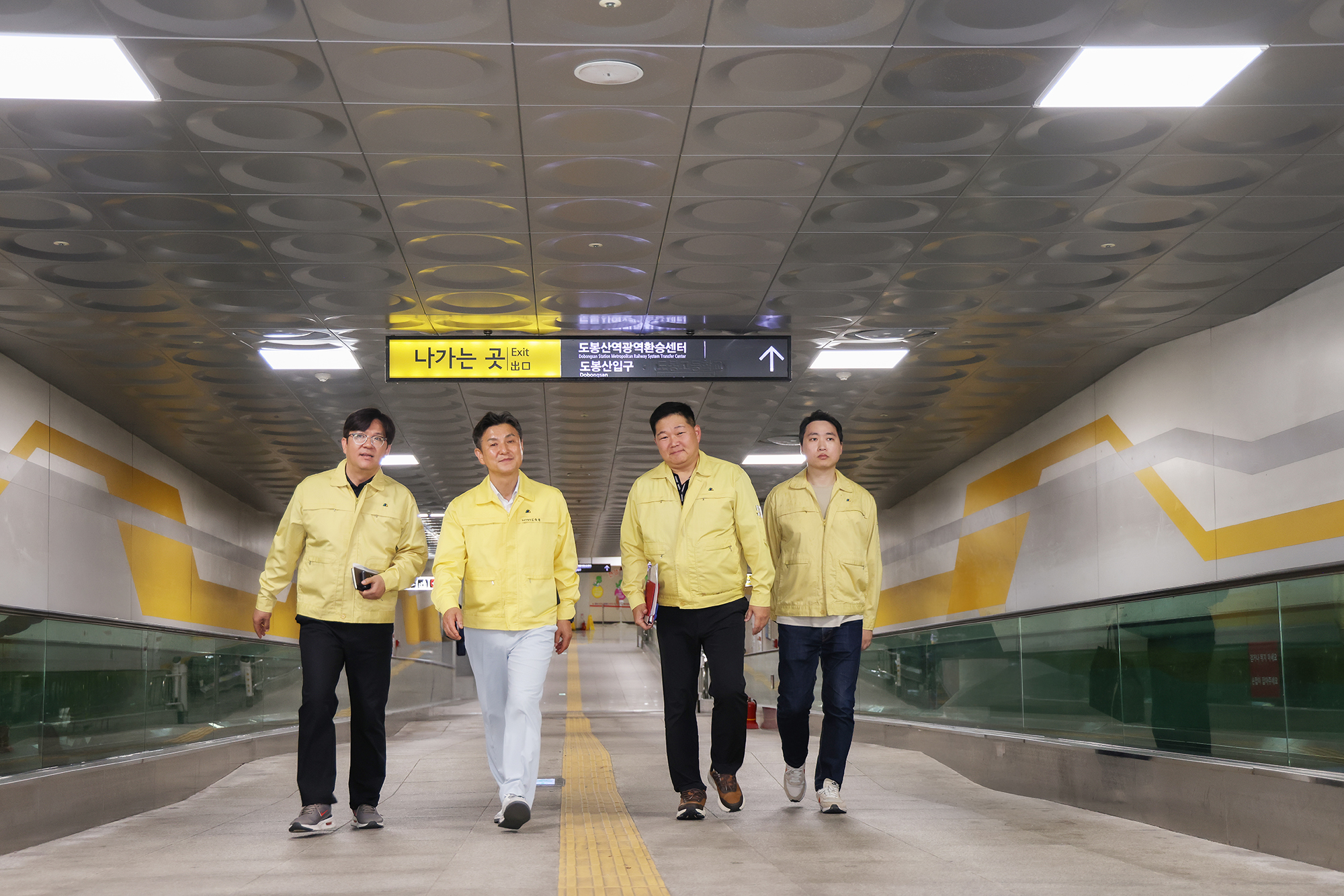 공습대비 민방위 대피훈련 해당 썸네일입니다