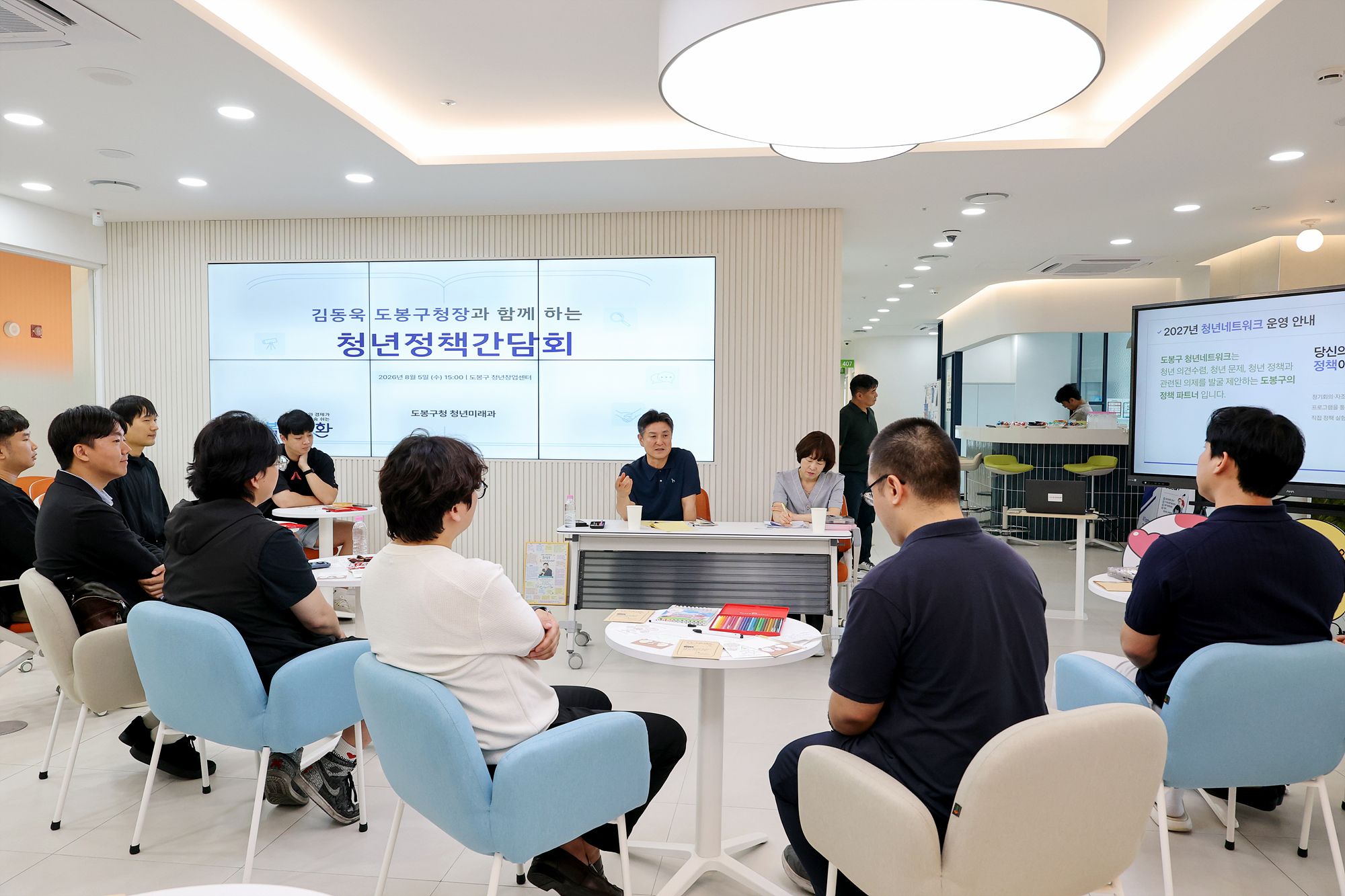 청년정책모아팝업 해당 썸네일입니다