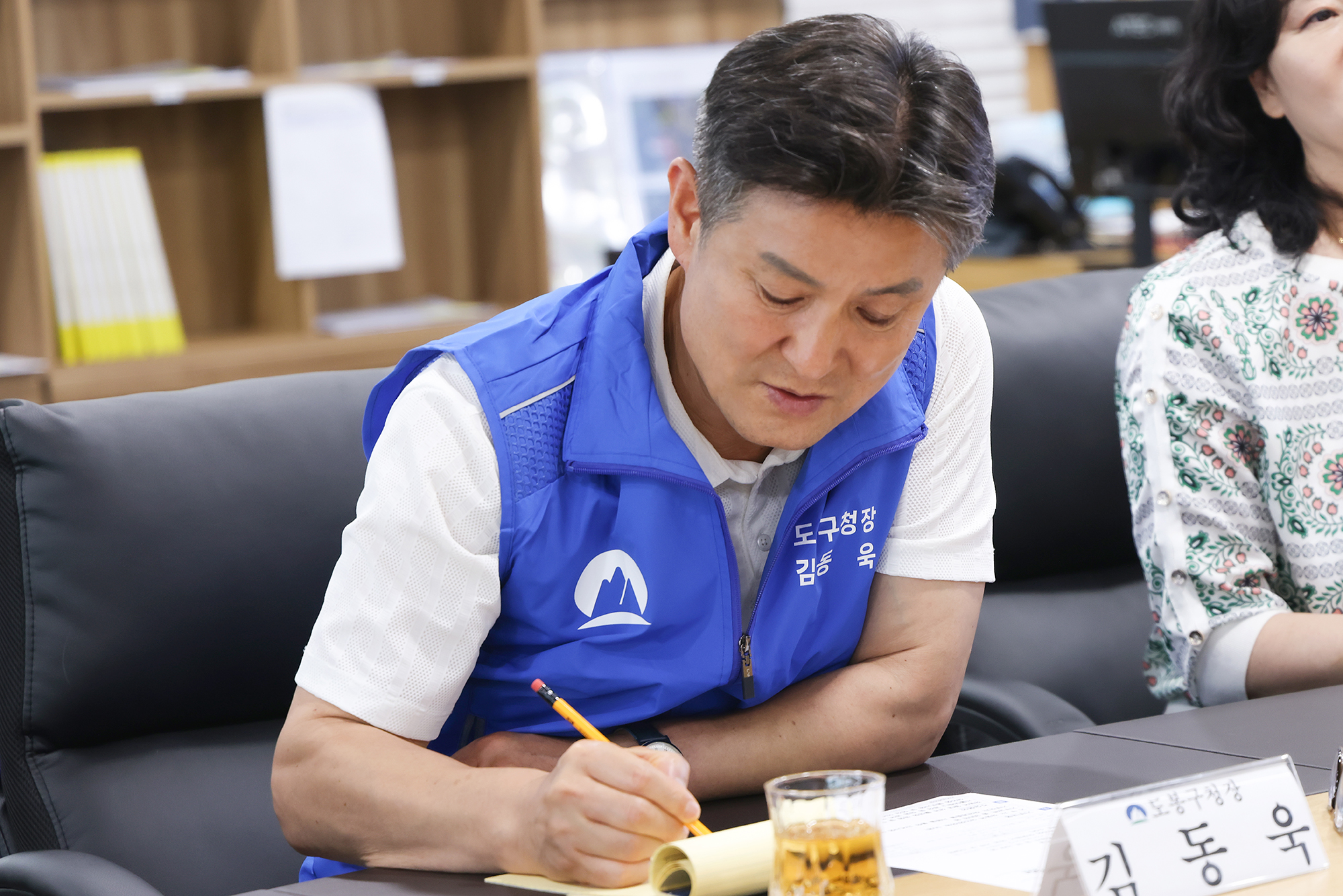 창동역 상인회 이웃돕기 성금 기부 및 간담회 해당 썸네일입니다