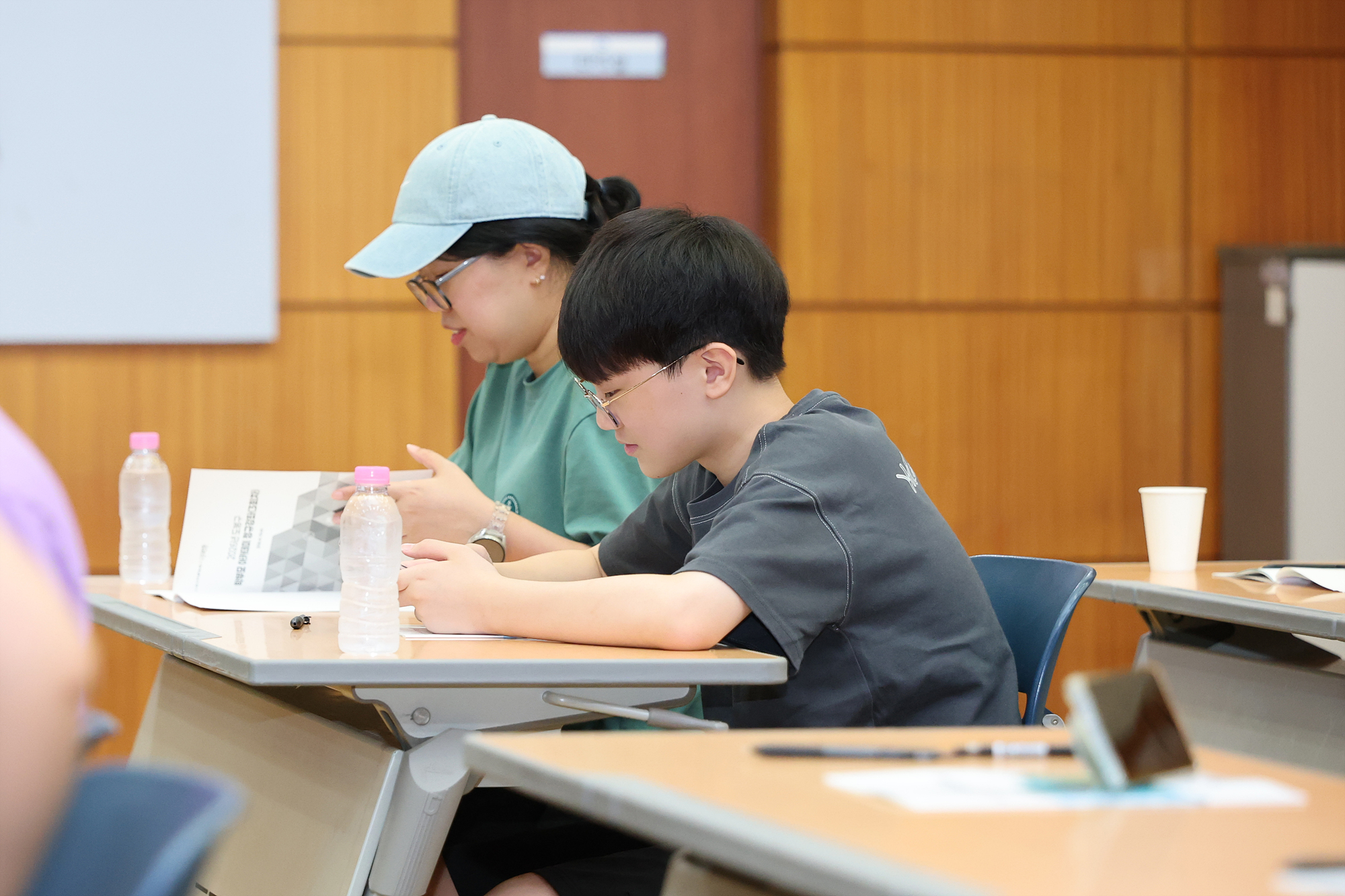 학부모아카데미 정규강좌 해당 썸네일입니다
