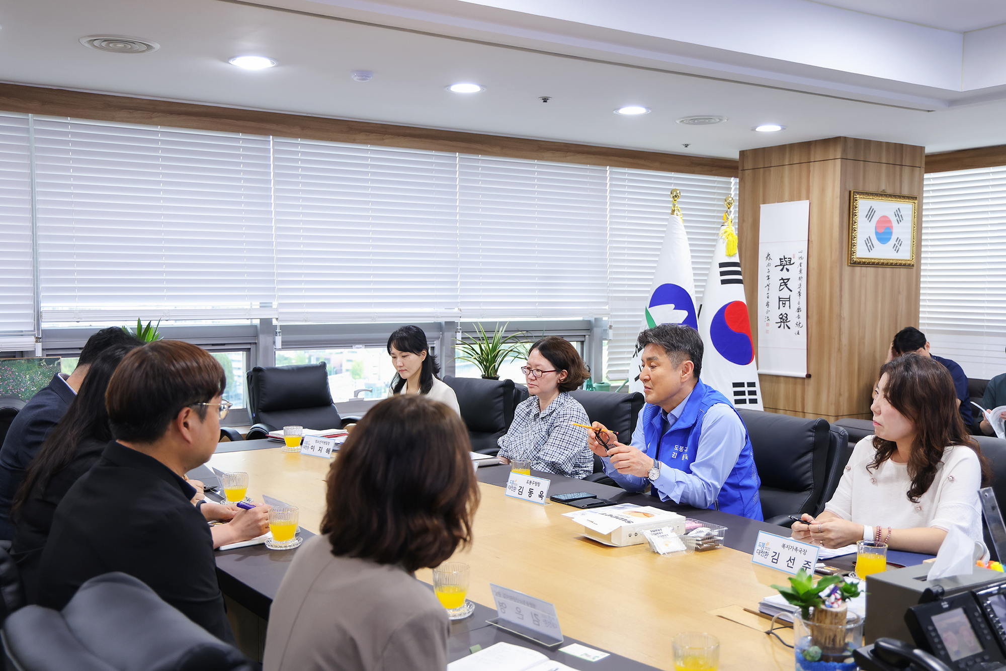 구립 청소년활동시설 간담회 해당 썸네일입니다