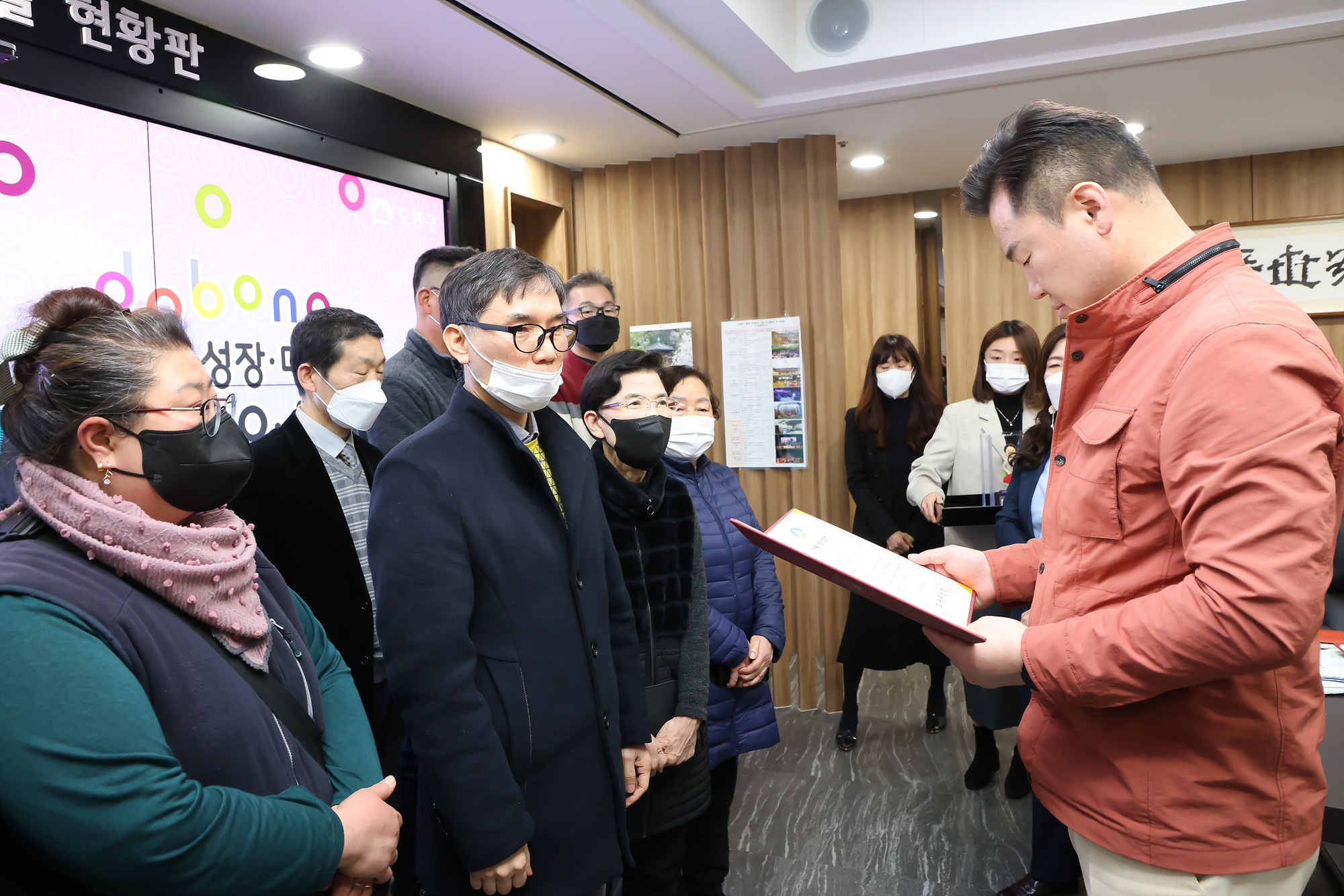 신도봉시장 전통시장 인정서 및 상인회 등록증 교부식 해당 썸네일입니다