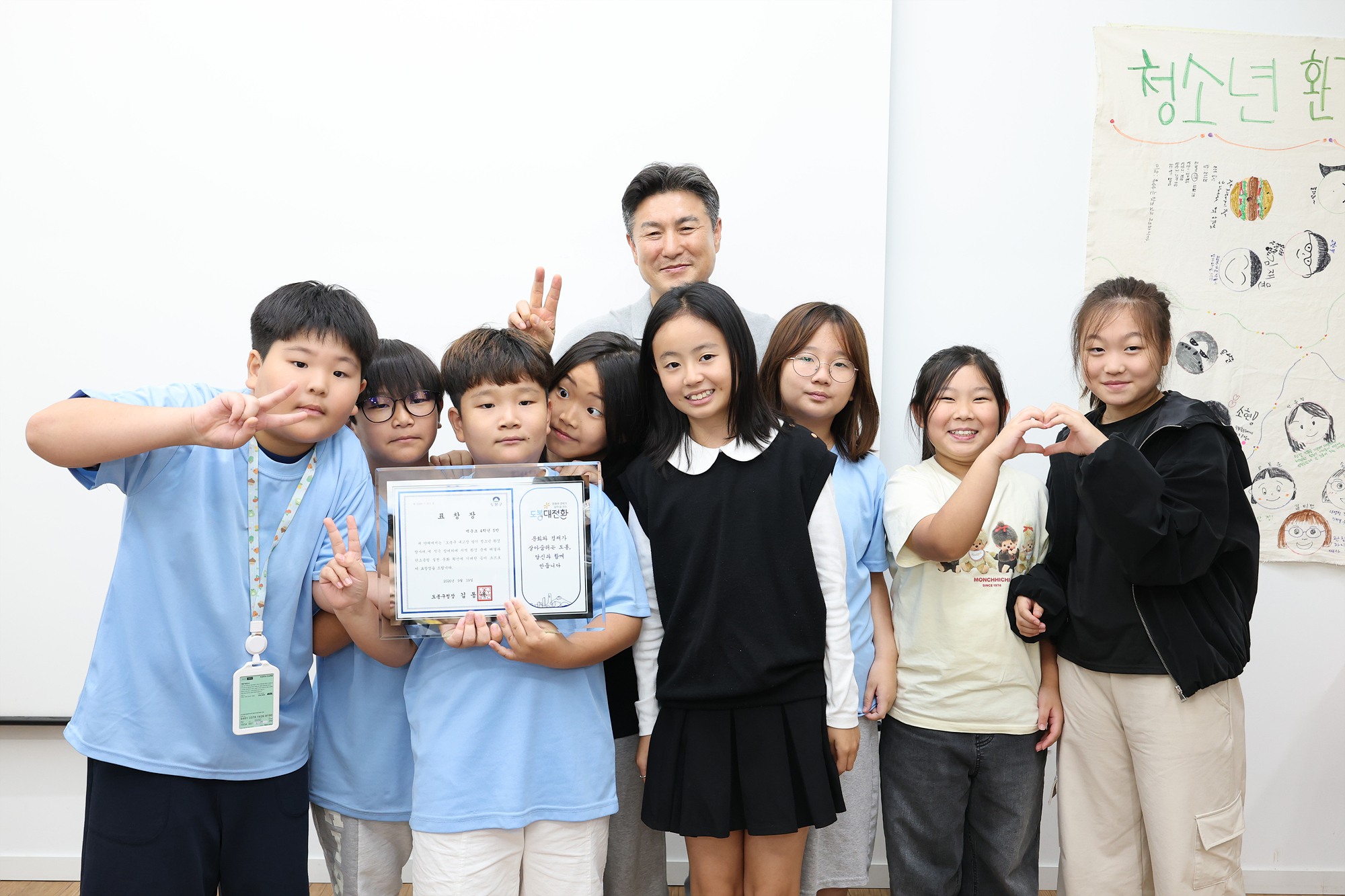 청소년 환경탐사대 최종보고회 해당 썸네일입니다