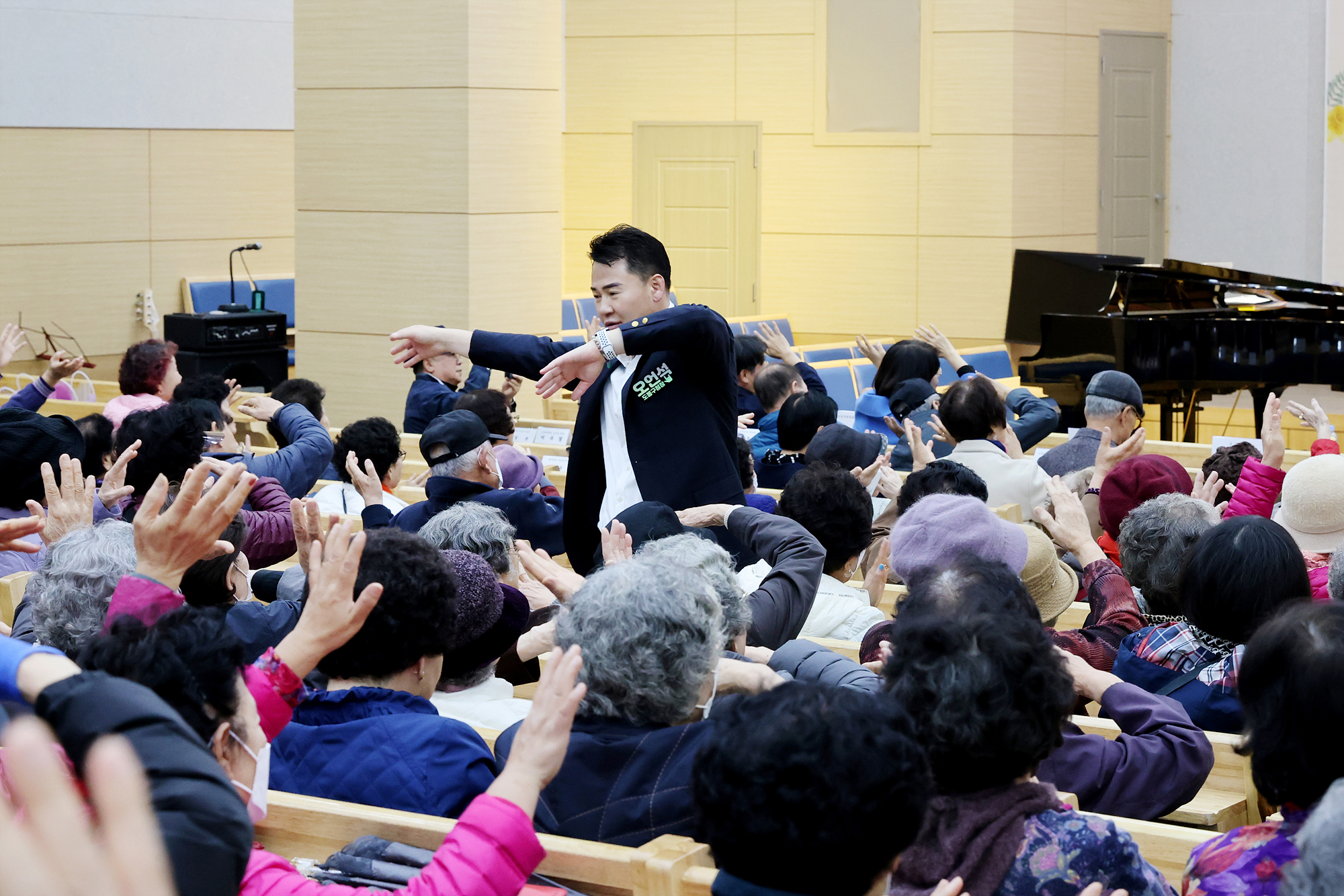 방학3동 경로행사 해당 썸네일입니다