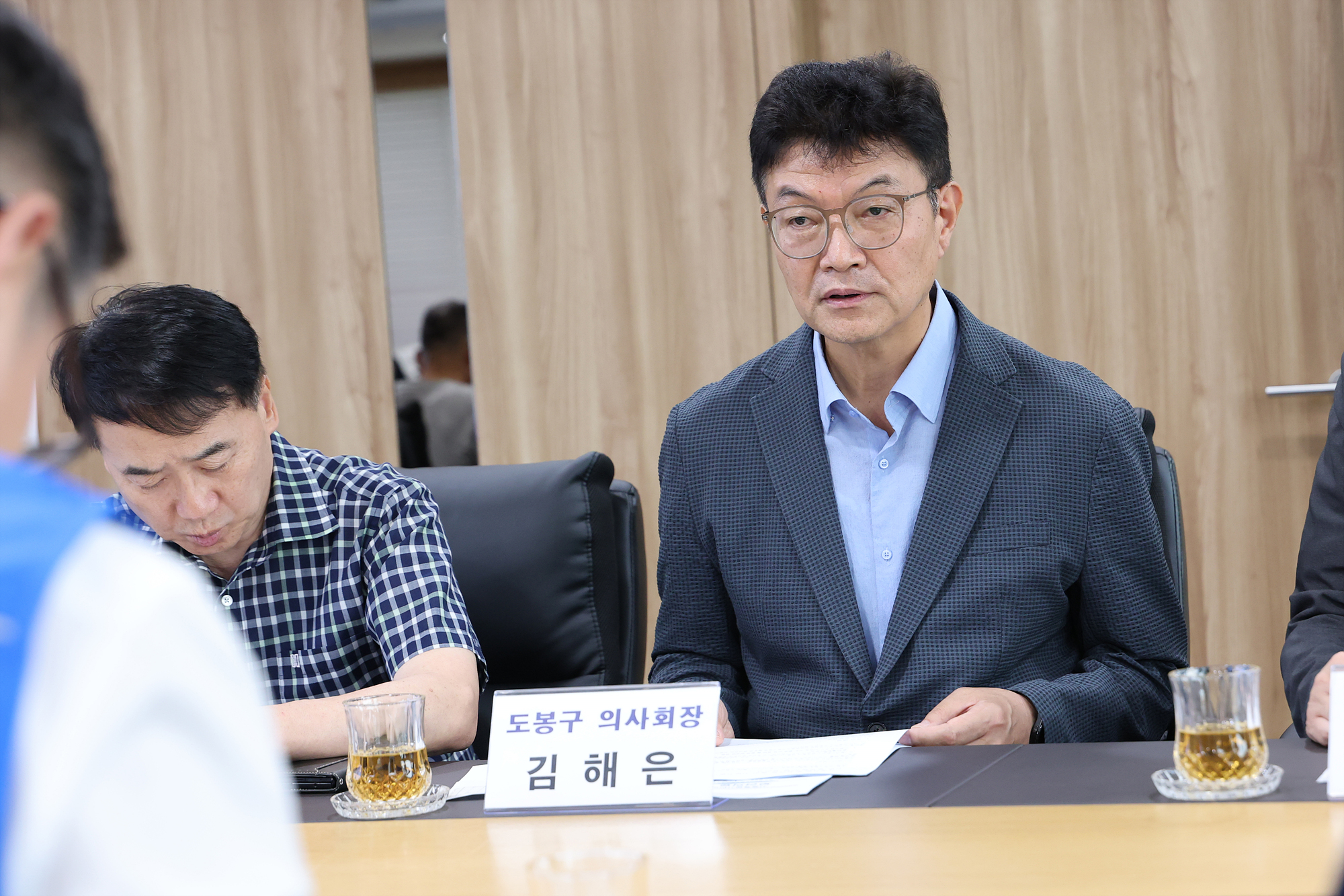 도봉구의사회 차담회 해당 썸네일입니다
