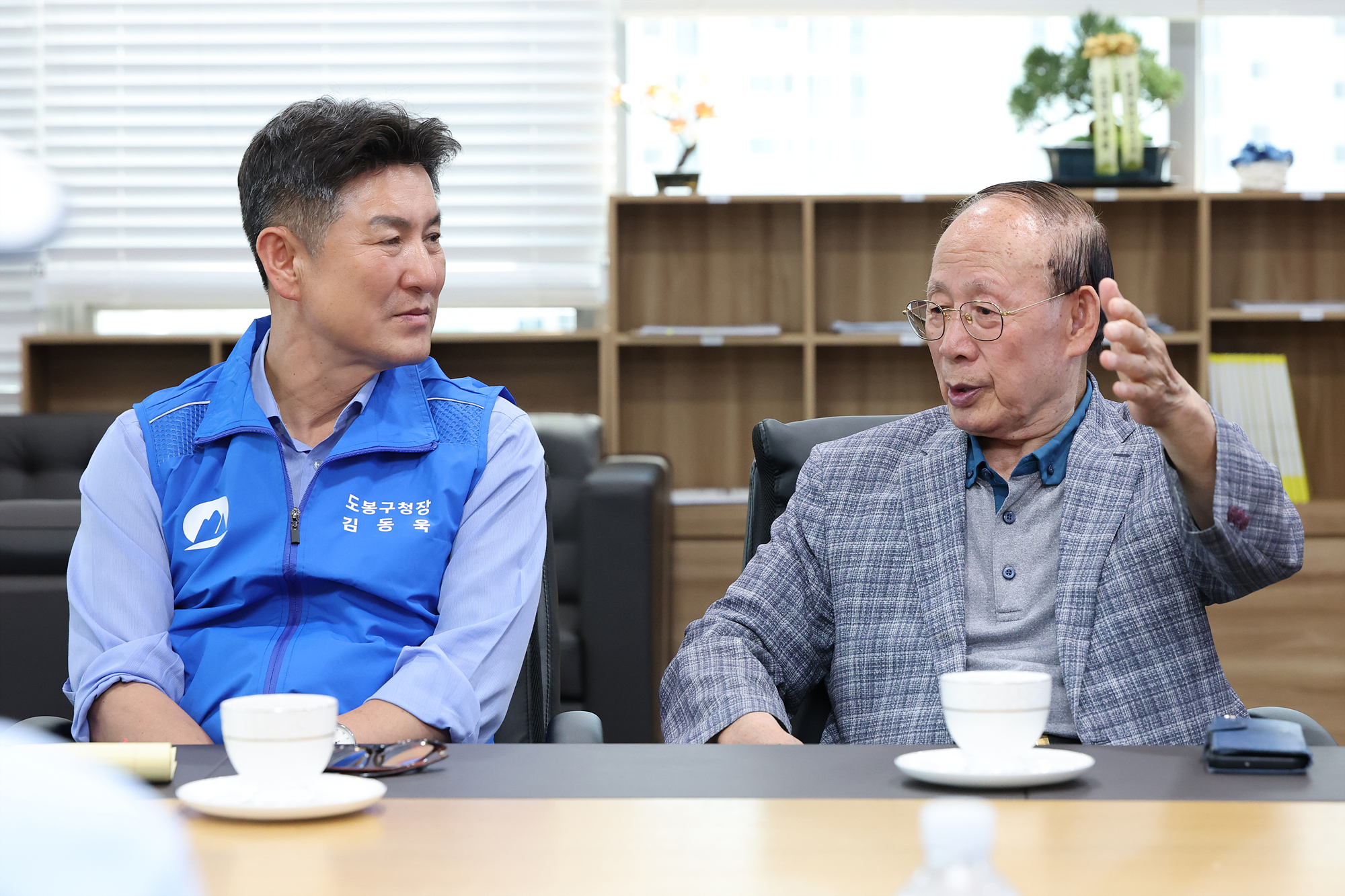 세심천 동우회 간담회 해당 썸네일입니다