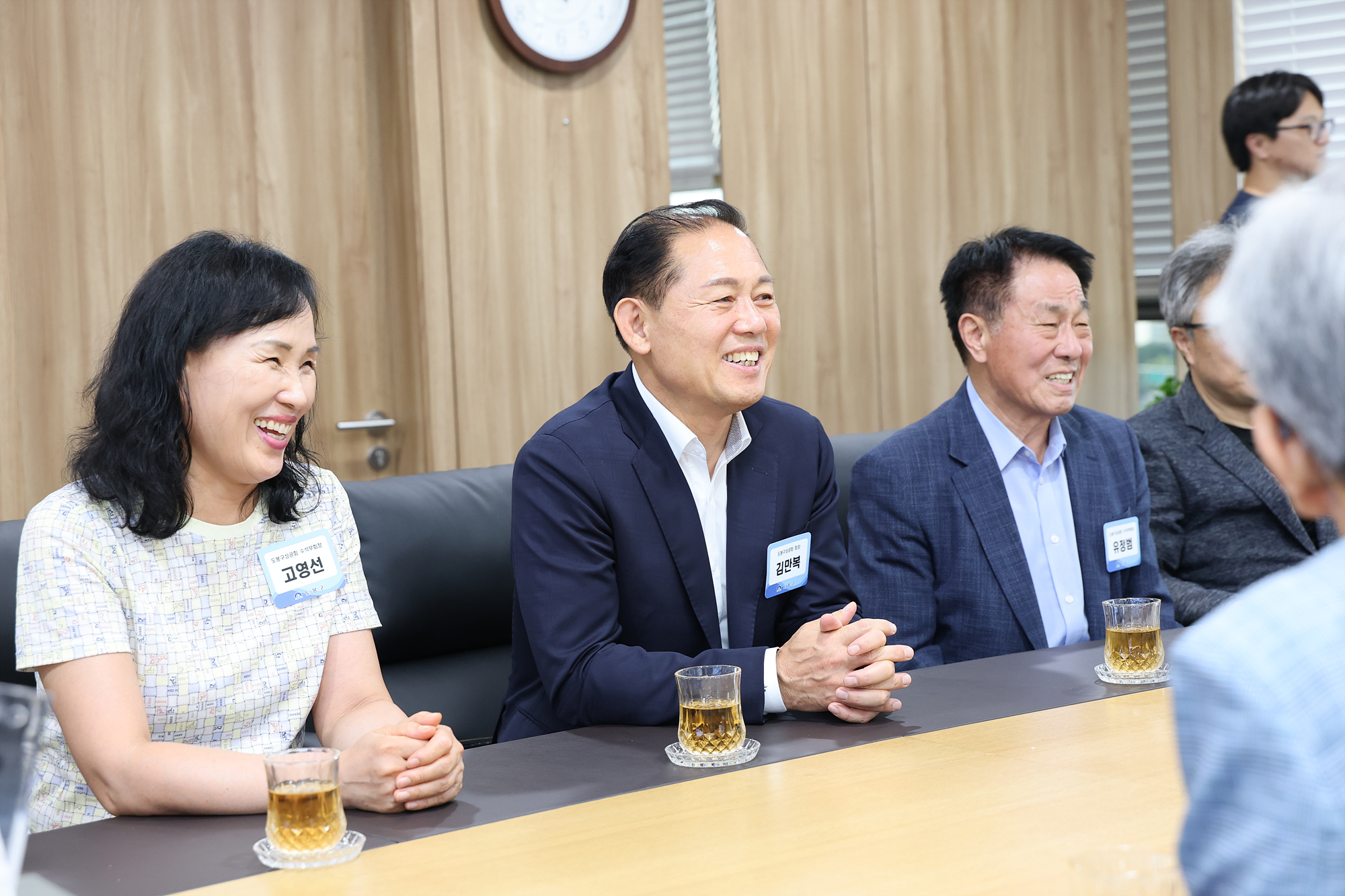 도봉구 상공회 차담회 해당 썸네일입니다
