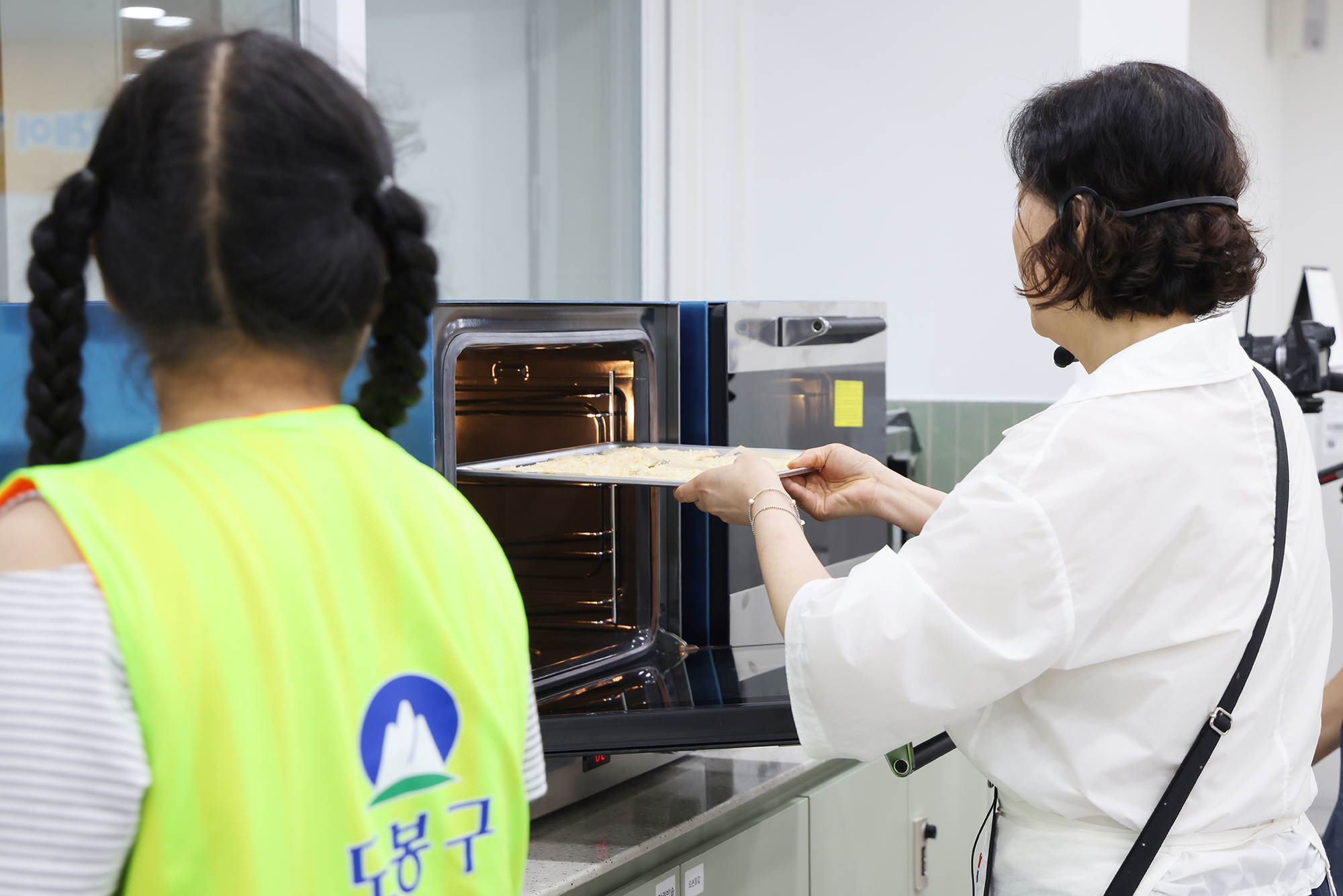방과후돌봄 모두잇 특별 프로그램(베이킹 수업) 해당 썸네일입니다