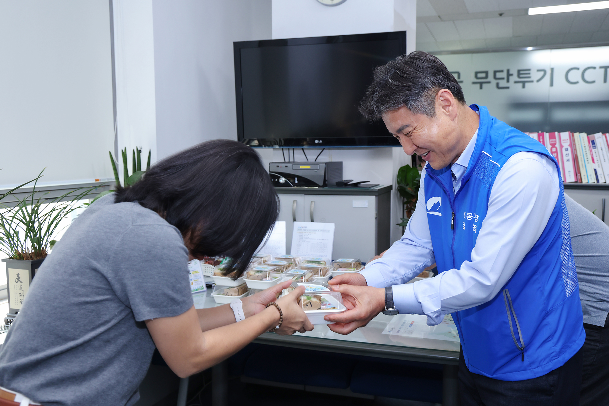 상반기 도봉가치실천상 표창 수여식 해당 썸네일입니다