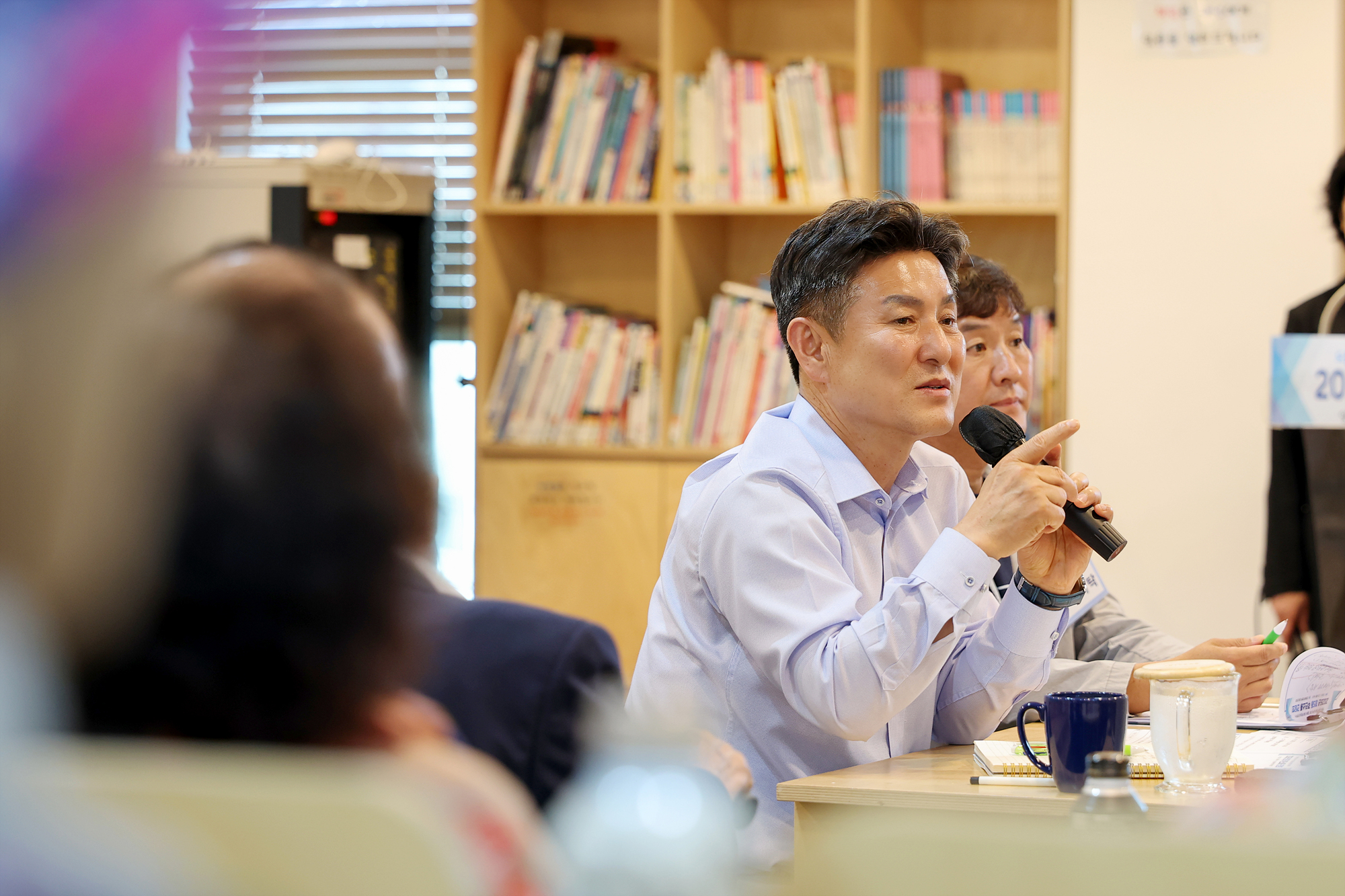 동 초도방문(창5동) 해당 썸네일입니다