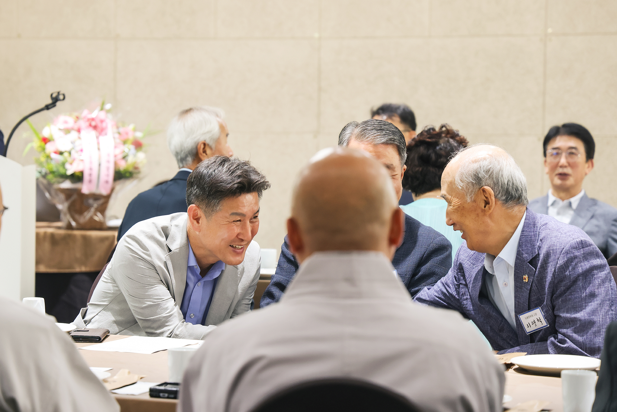 도봉문화원 임원 및 문화원장 취임식 해당 썸네일입니다