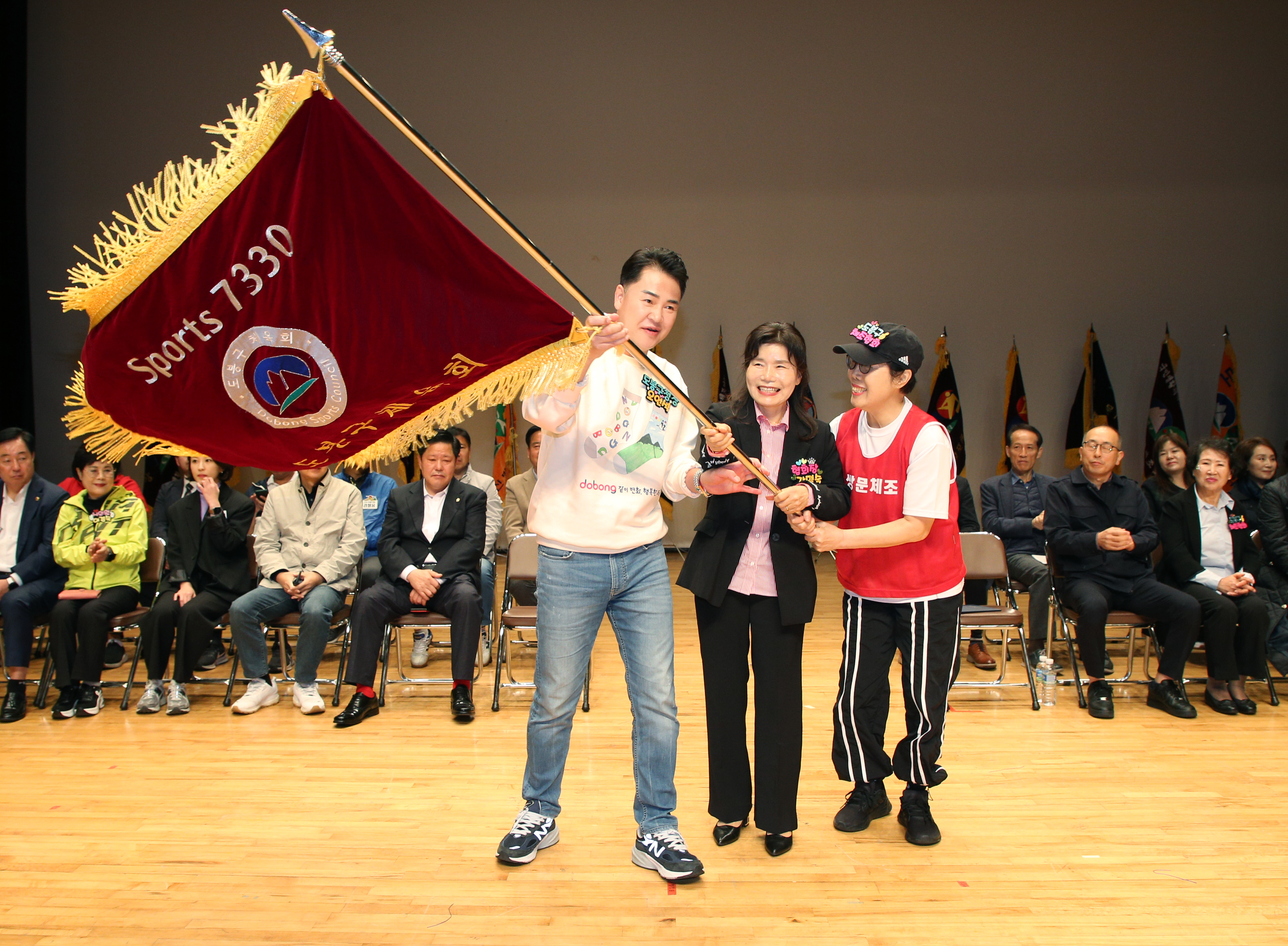 구청장기겸 협회장기 체조 대회 해당 썸네일입니다