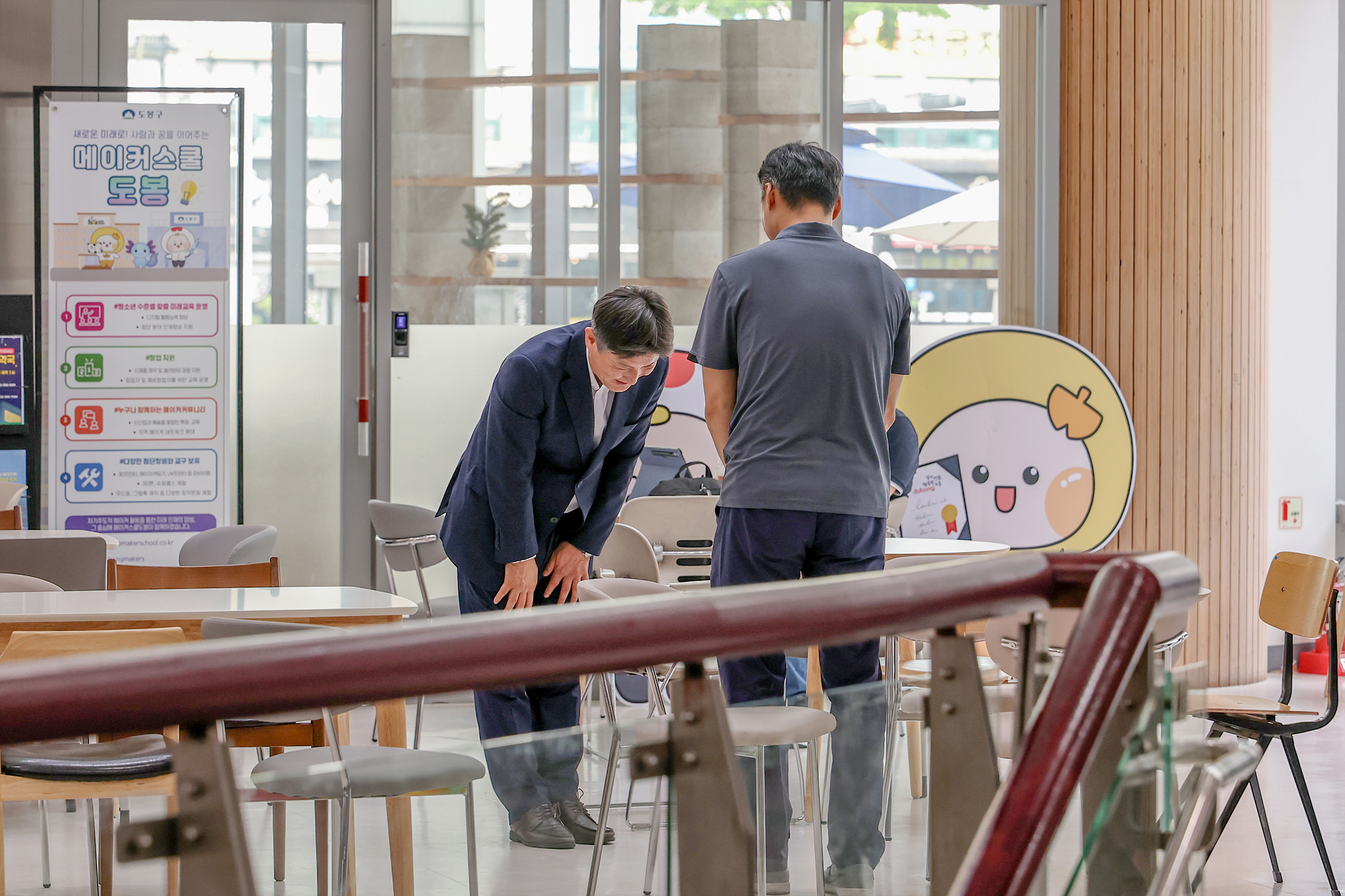 도봉구청 등청 환영식 해당 썸네일입니다