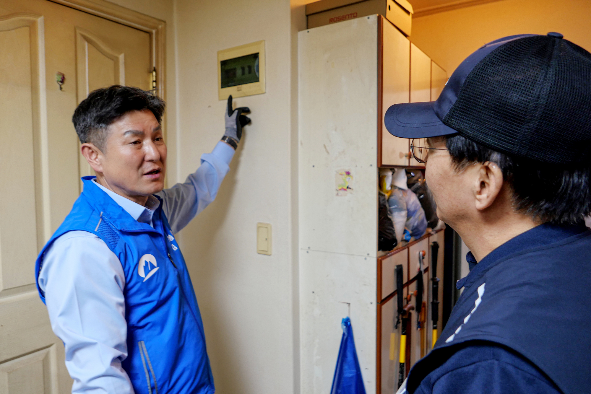 추석맞이 어르신 전기안전점검 해당 썸네일입니다