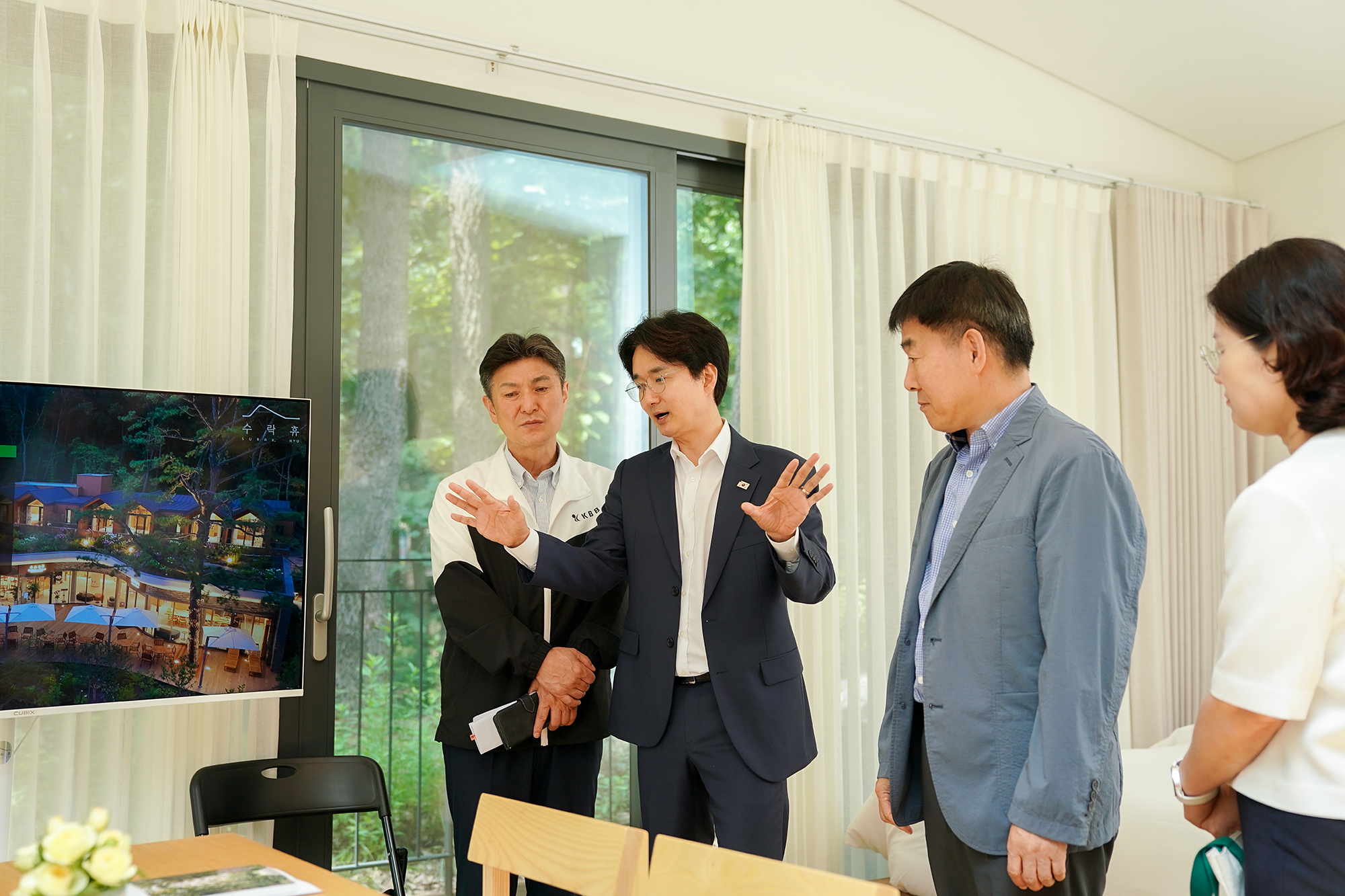 자연휴양림 ''수락휴'' 방문 해당 썸네일입니다