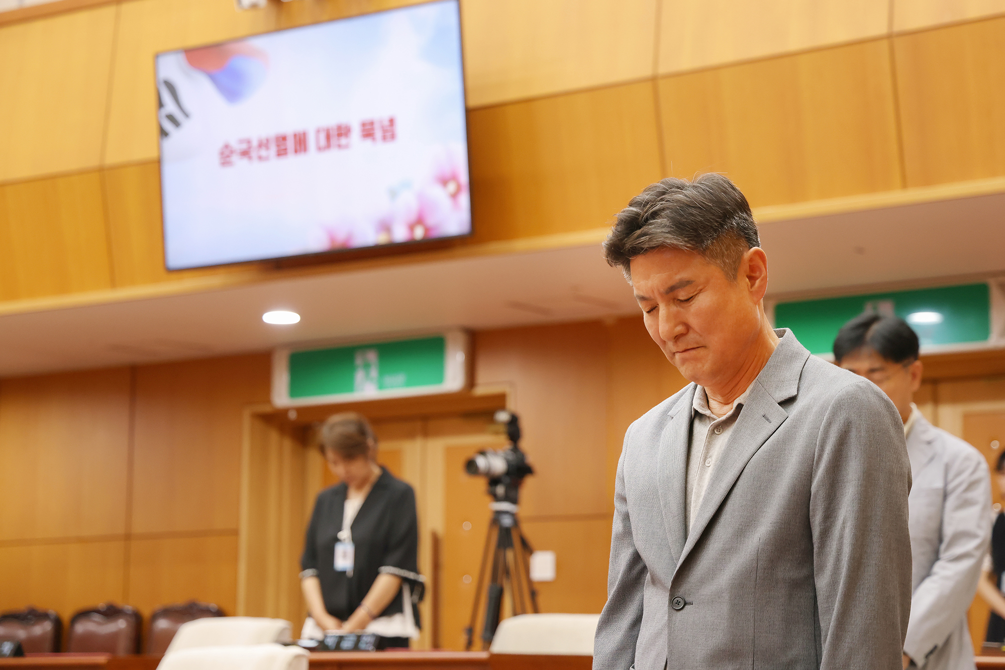 제10대 도봉구의회 개원식 해당 썸네일입니다