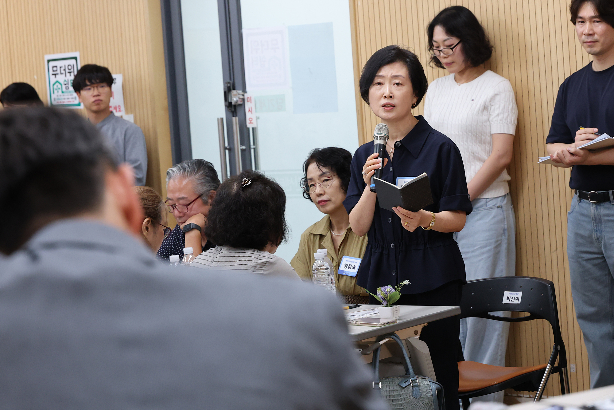 동 초도방문(창4동) 해당 썸네일입니다