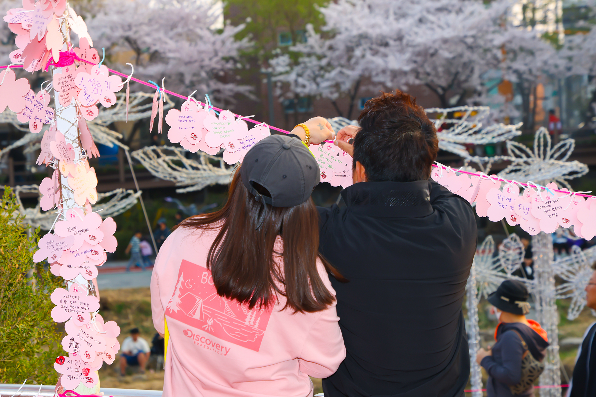 오감만족 꽃길야행 우이천 빛축제 01 해당 썸네일입니다