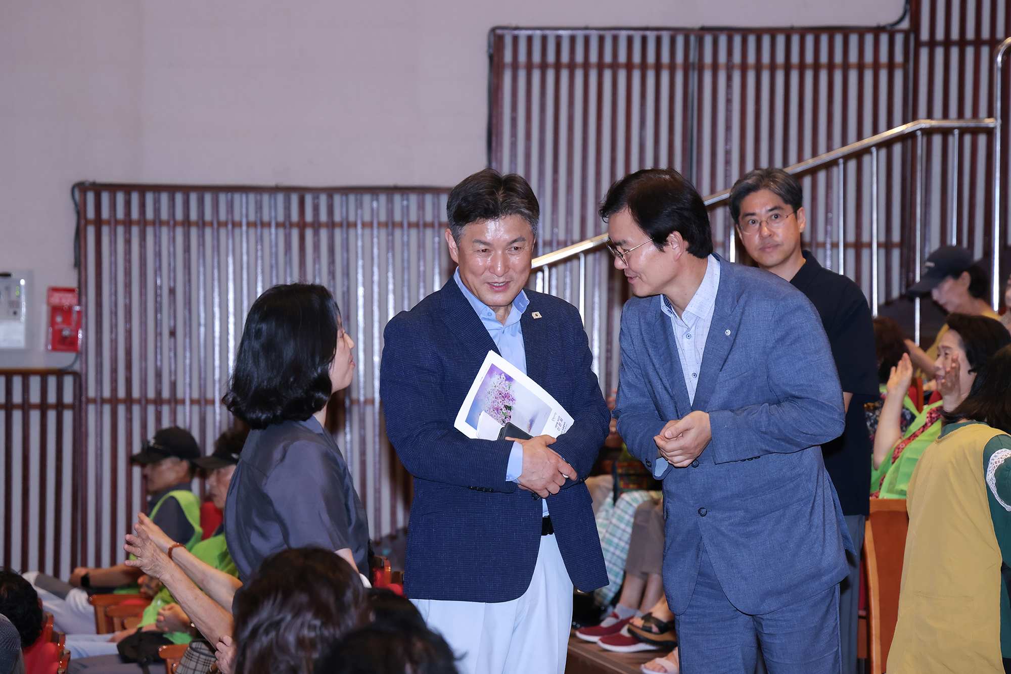도봉시니어클럽 역량활용사업 통합교육 2차 해당 썸네일입니다