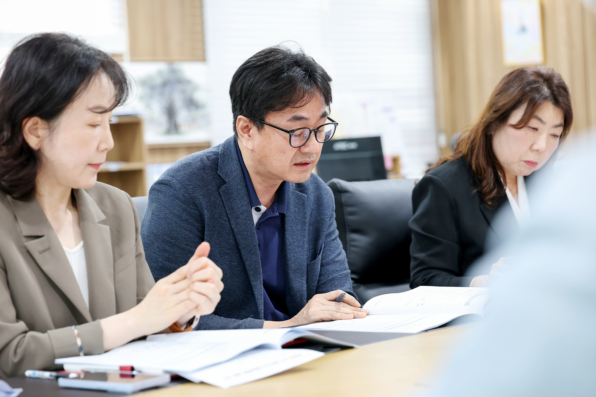 국장회의 해당 썸네일입니다