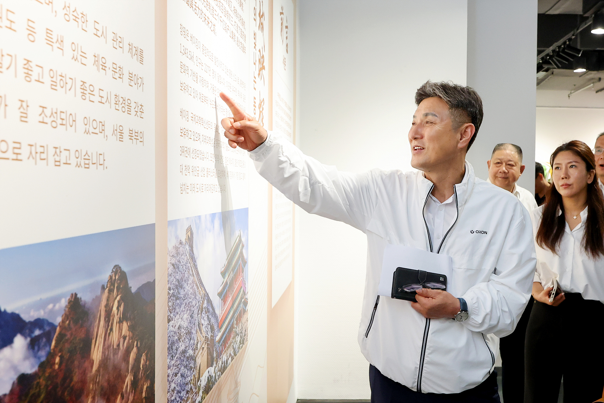 도봉구-창평구 자매결연 30주년 기념 전시관람 해당 썸네일입니다