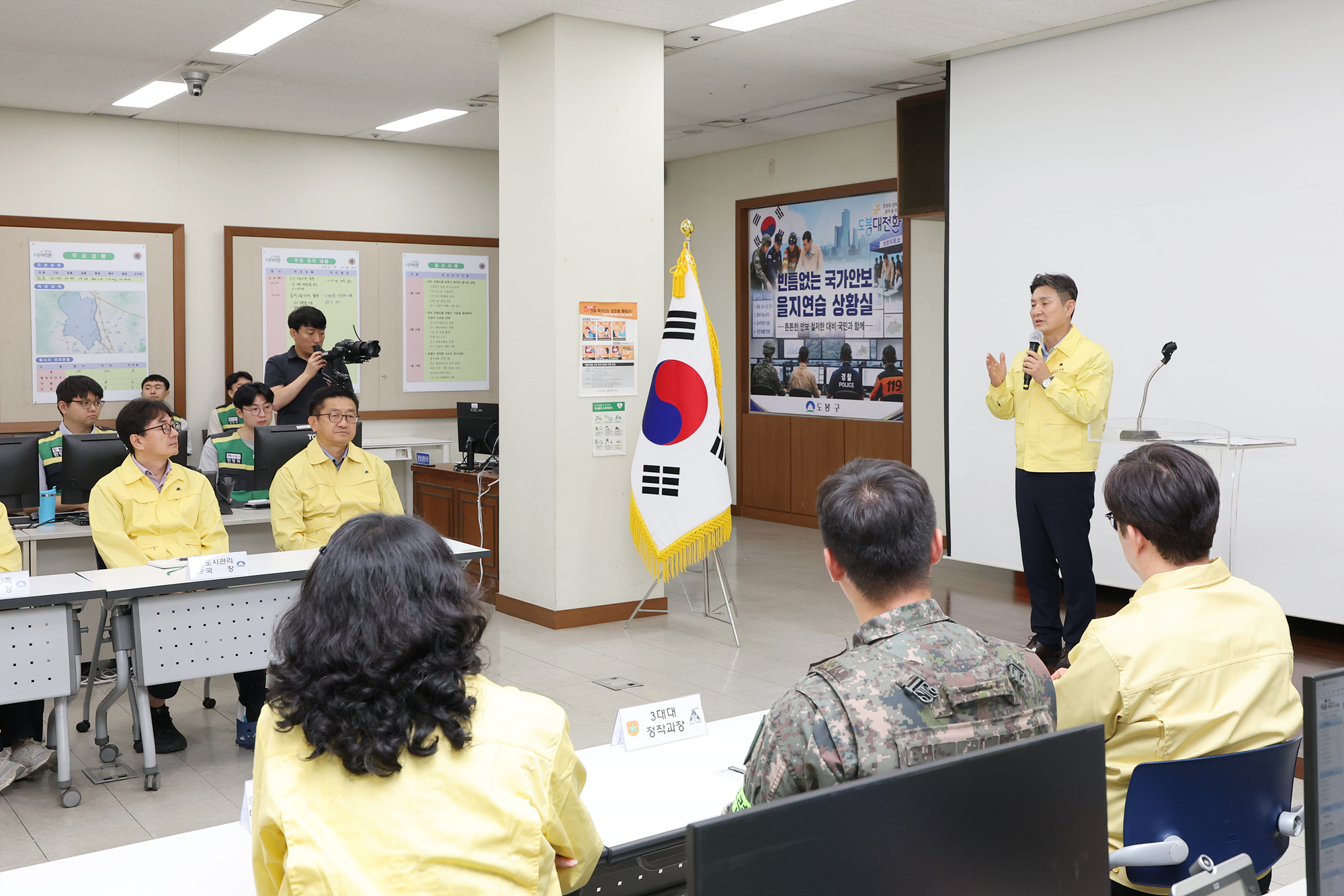 을지훈련 최초 상황보고회, 군장비 전시 해당 썸네일입니다