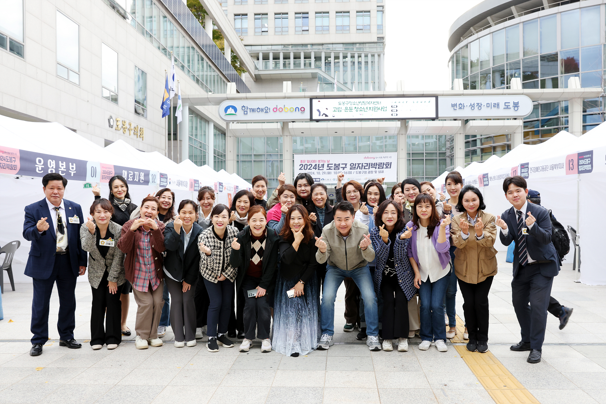 구립여성합창단 합창페스티벌 환송 해당 썸네일입니다