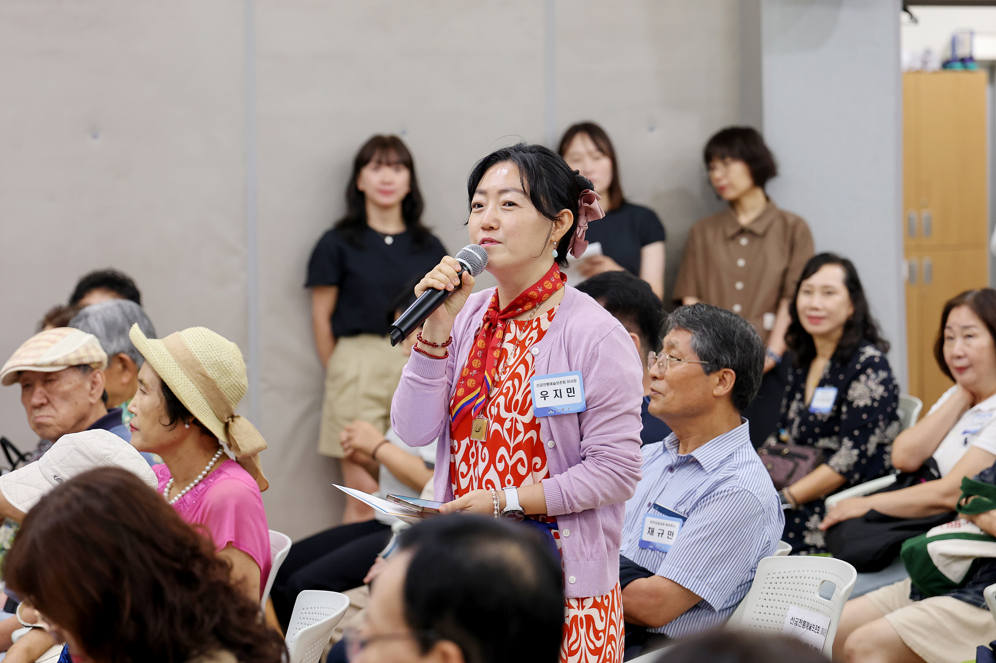 동 초도방문(방학3동) 해당 썸네일입니다