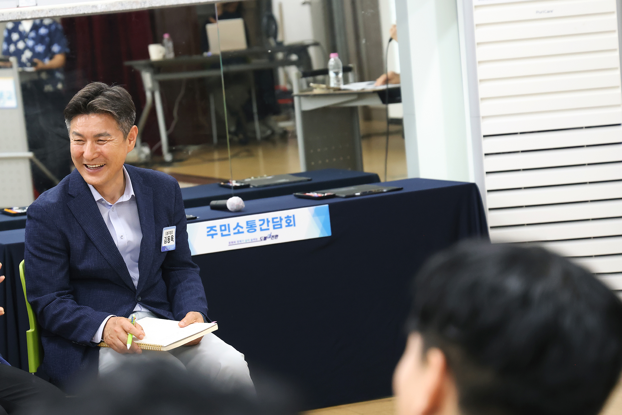 동 초도방문(쌍문4동) 해당 썸네일입니다