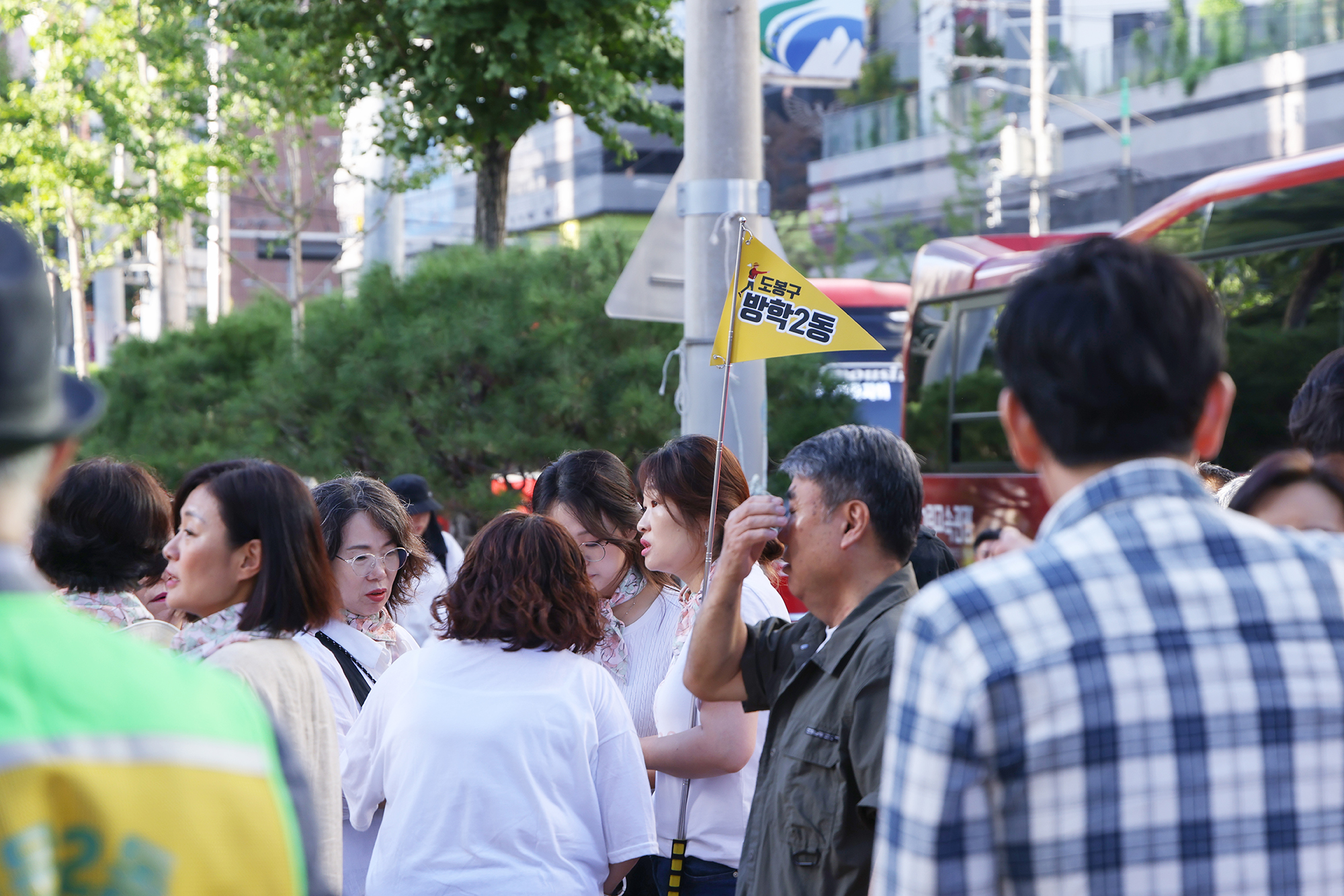 주민자치회 통합워크숍 환송 해당 썸네일입니다