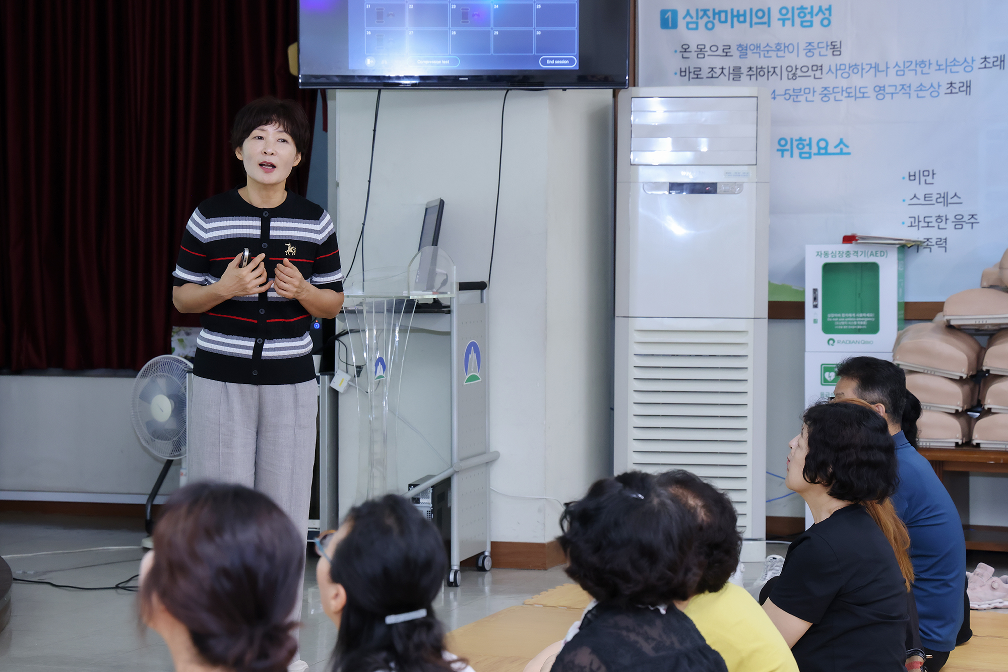 자원봉사자 심폐소생술 교육 해당 썸네일입니다
